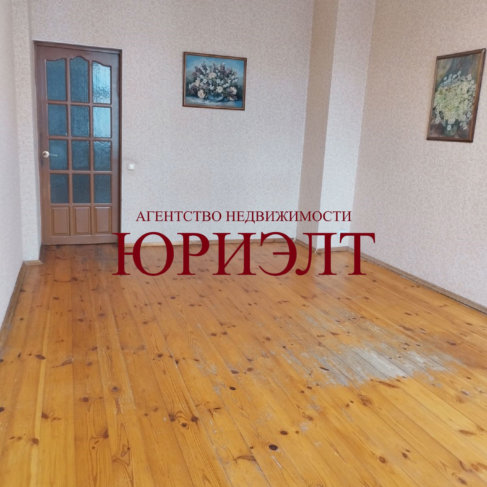 2-комнатная квартира по адресу пр. Ленина, 4, Гомель, Гомельская область