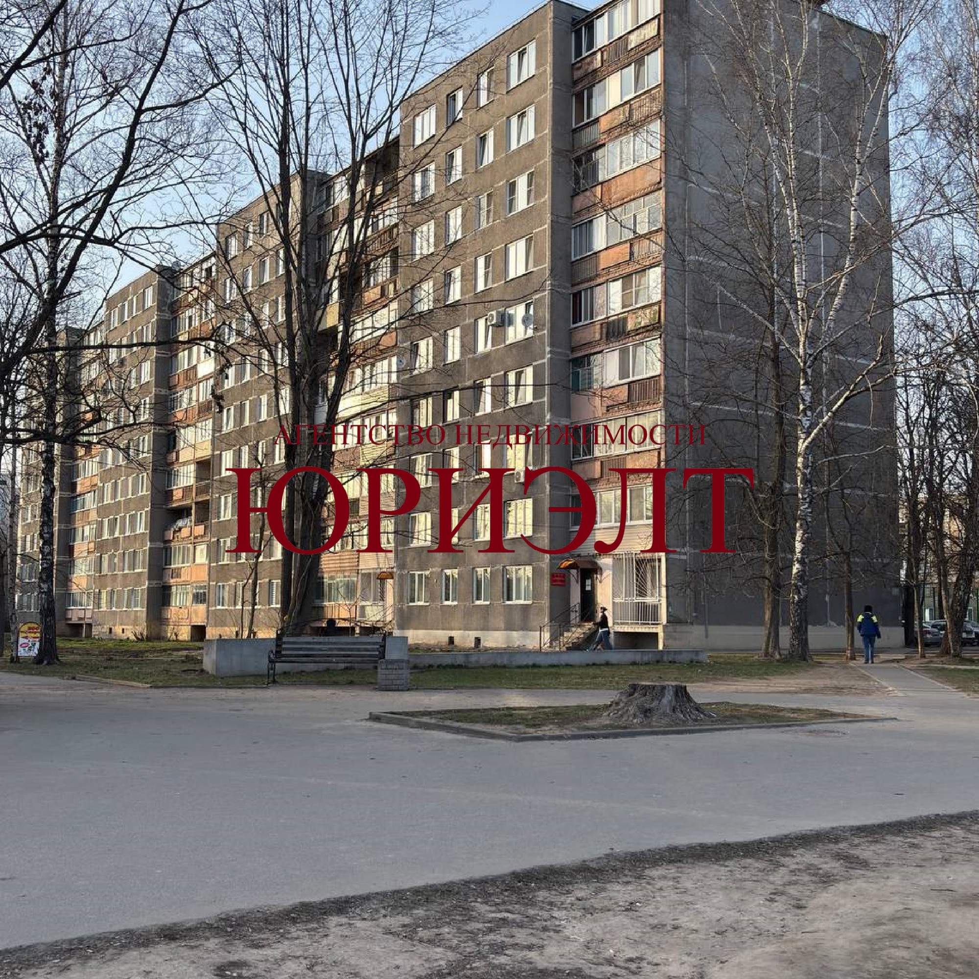 2-комнатная квартира по адресу ул. Крупской, 184, Могилёв, Могилёвская область