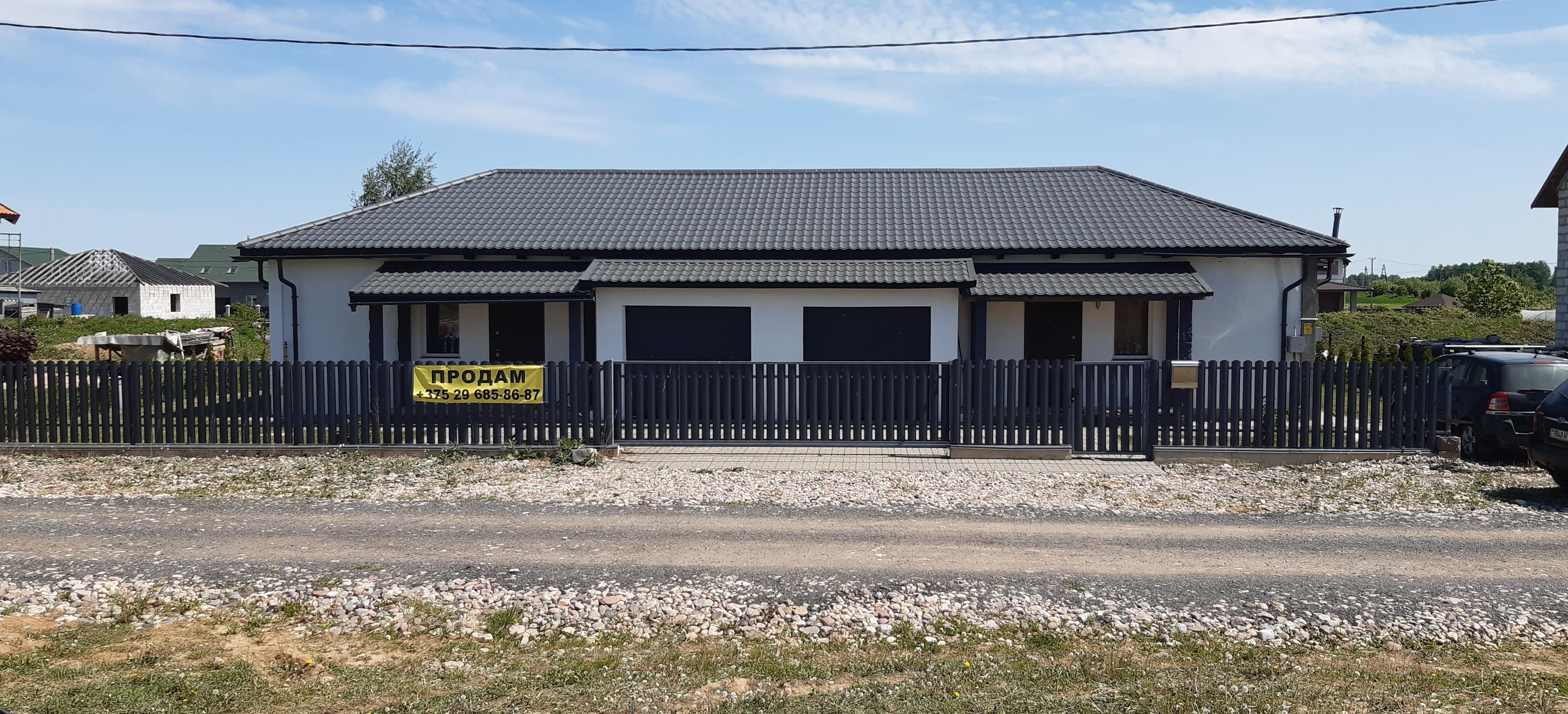 4-комнатная квартира по адресу д. Холма, Привольная ул., д. 37