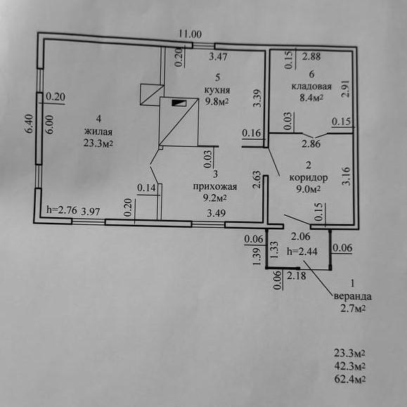2-комнатная квартира по адресу Понача д., Заречная ул., д. 46