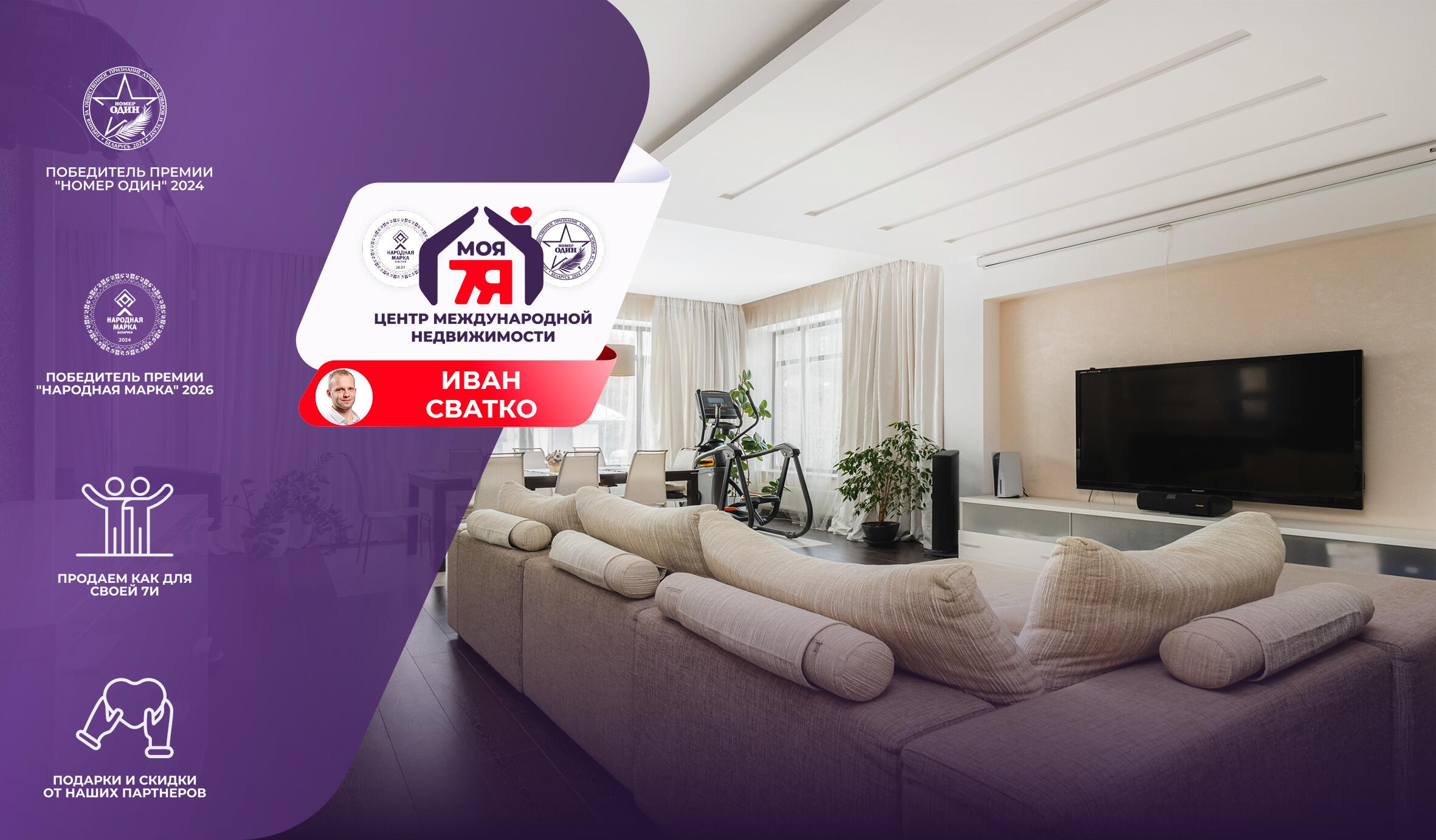 Дом по адресу д. Юхновка, Черничная ул.