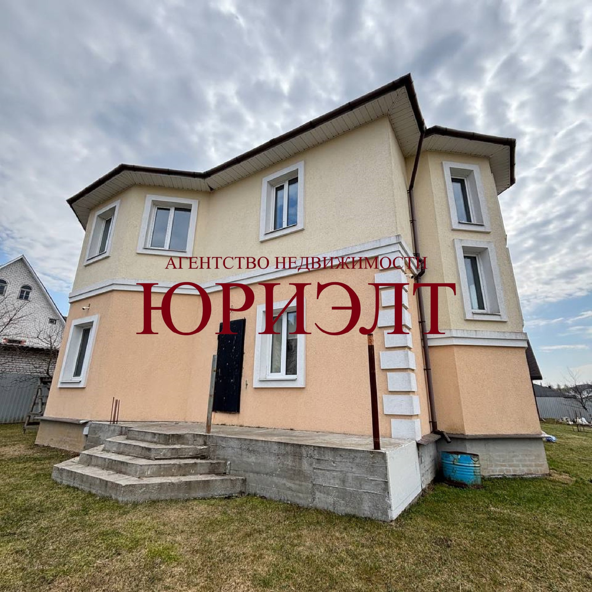 Дом па адрасу ул. Лесной Ручей, 33, Могилёв, Могилёвская область