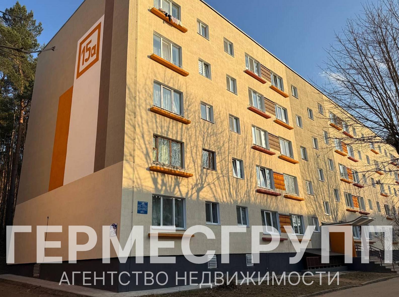 1-комнатная квартира по адресу г. Орша, Георгия Семенова ул., д. 15, к. А