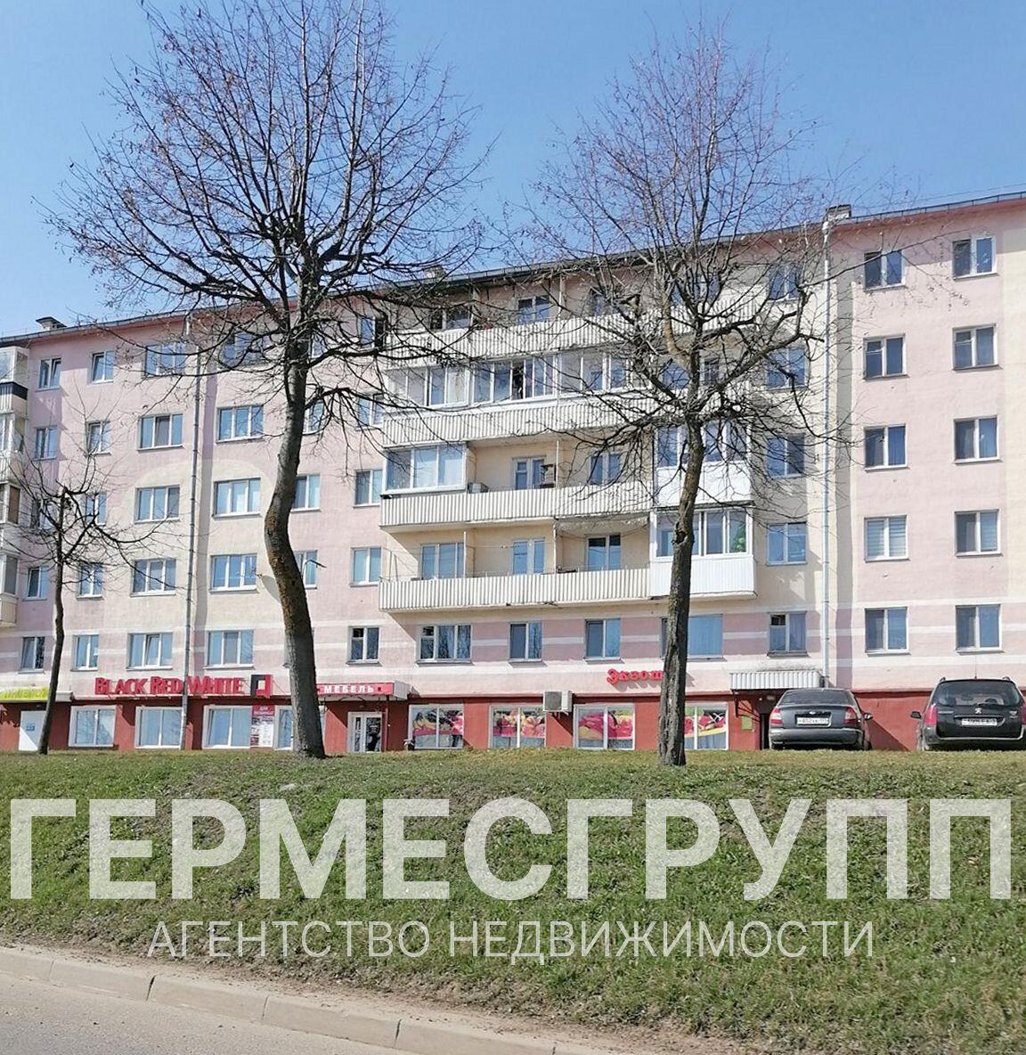 3-комнатная квартира по адресу г. Орша, Советская ул., д. 29