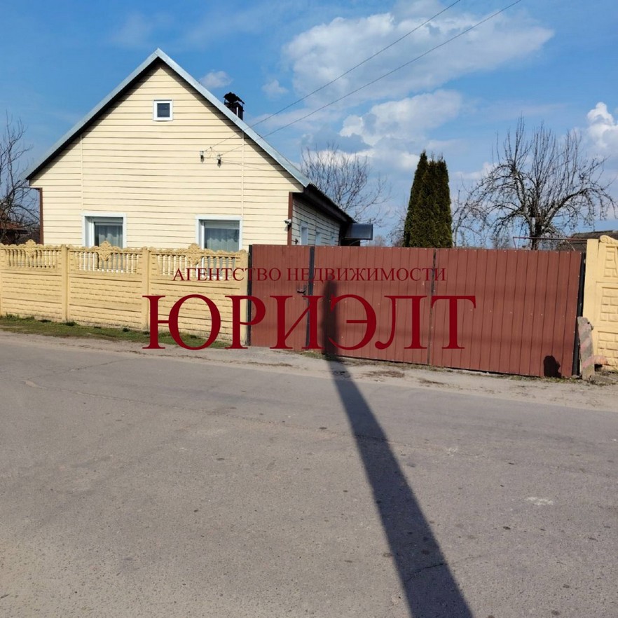 Дом по адресу Партизанская ул., д. Высокое, Брестская область