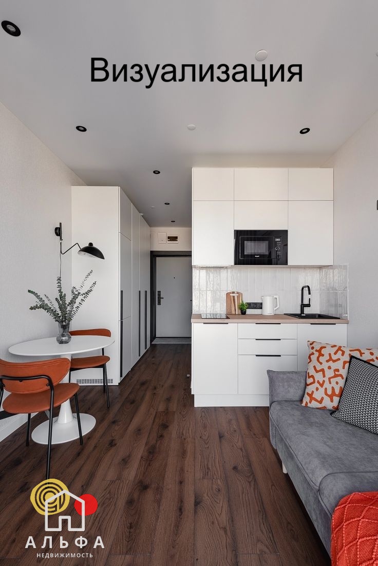 1-комнатная квартира по адресу здание Мехико-Сити, квартал Южная Америка,...