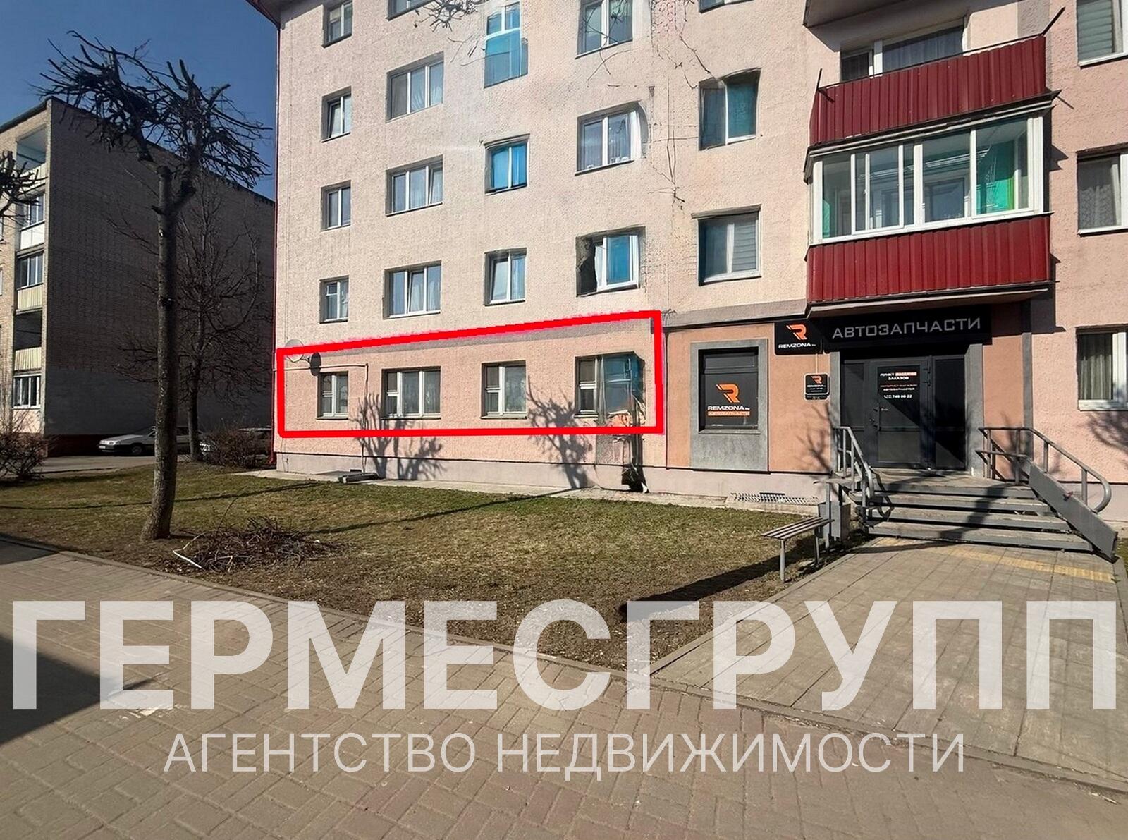 4-пакаёвая кватэра па адрасе г. Орша, Мира ул., д. 55