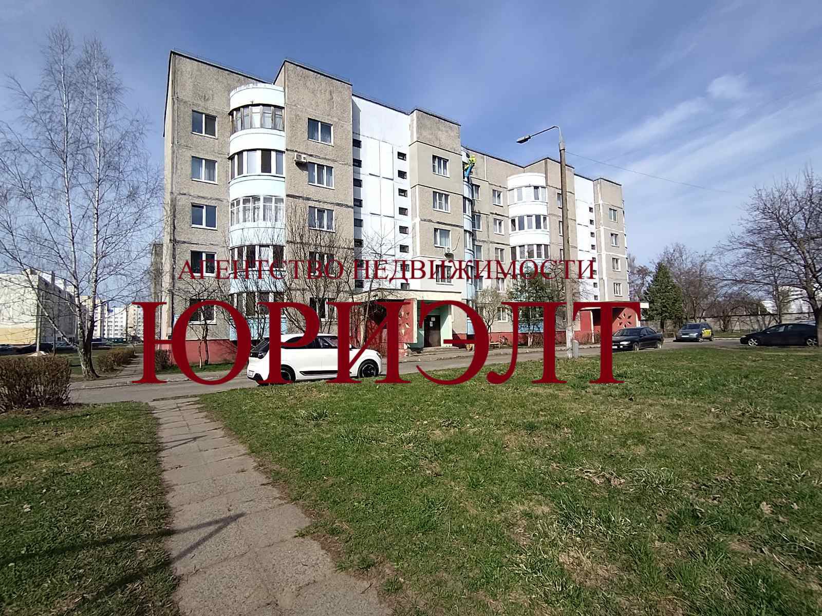 2-комнатная квартира по адресу 46, Жлобин, Гомельская область