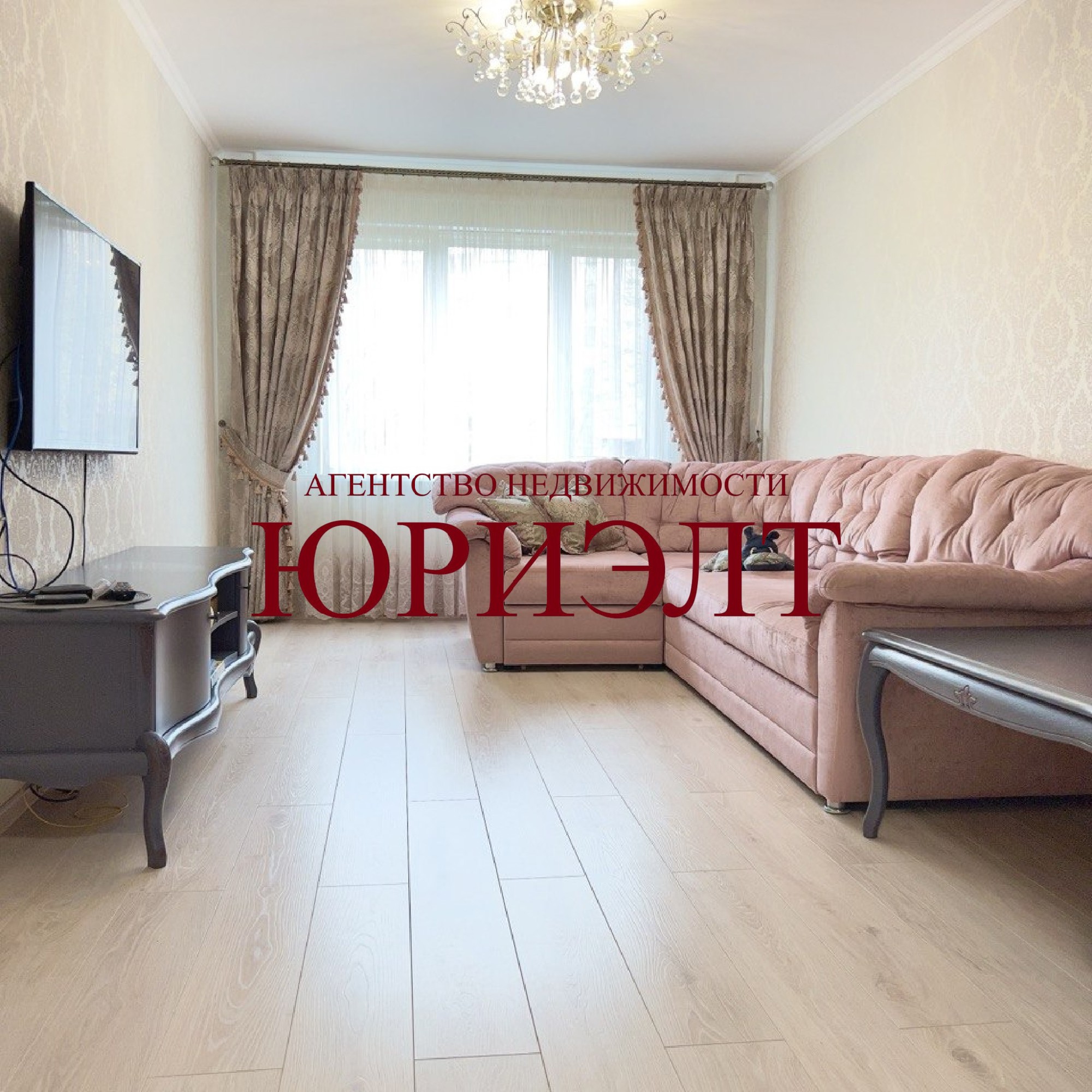 3-комнатная квартира по адресу Парковая ул., 59, Барановичи, Брестская область