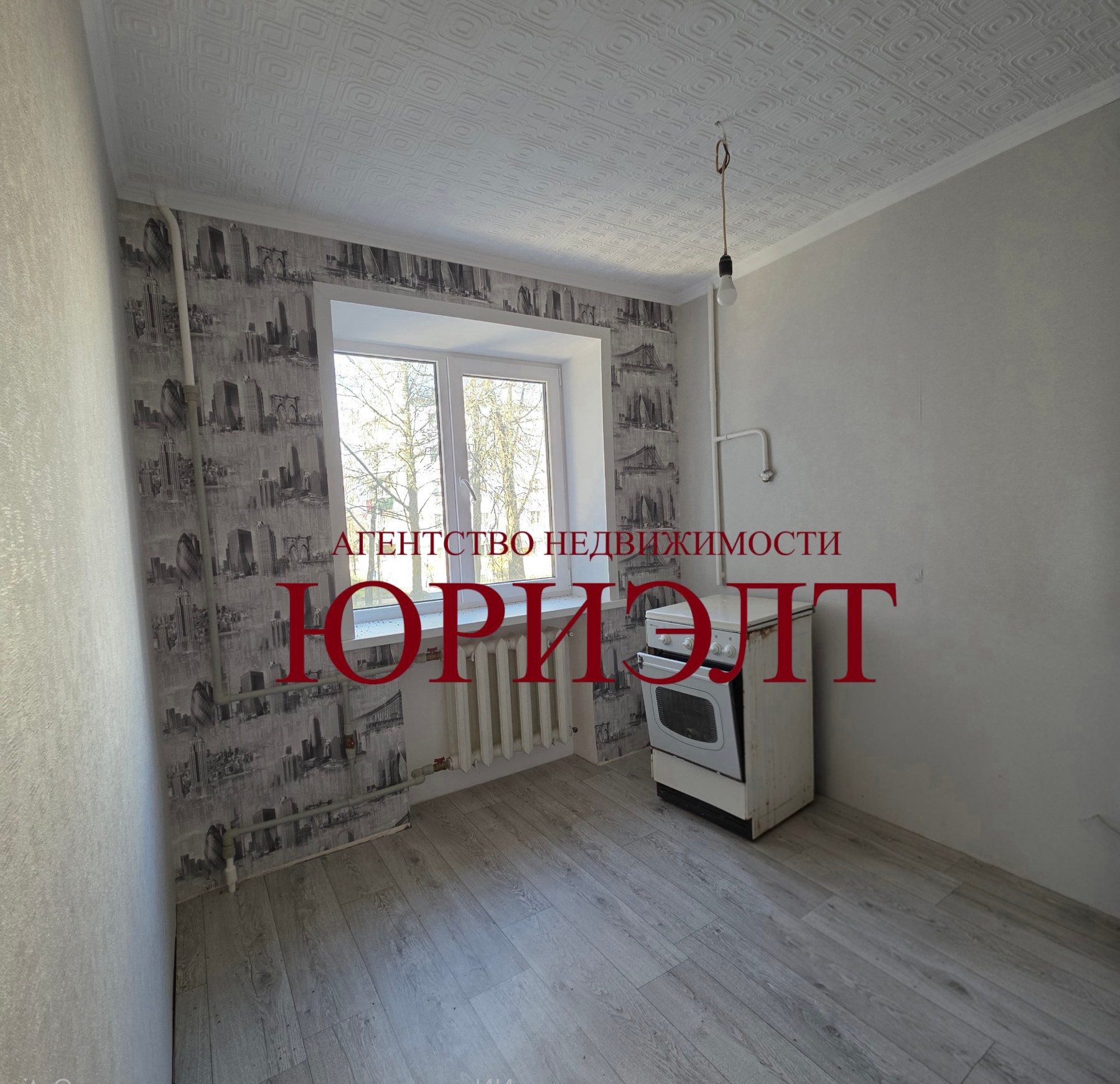 1-пакаёвая кватэра па адрасе ул. Владимира Ленина, 74, Рогачёв, Гомельская...