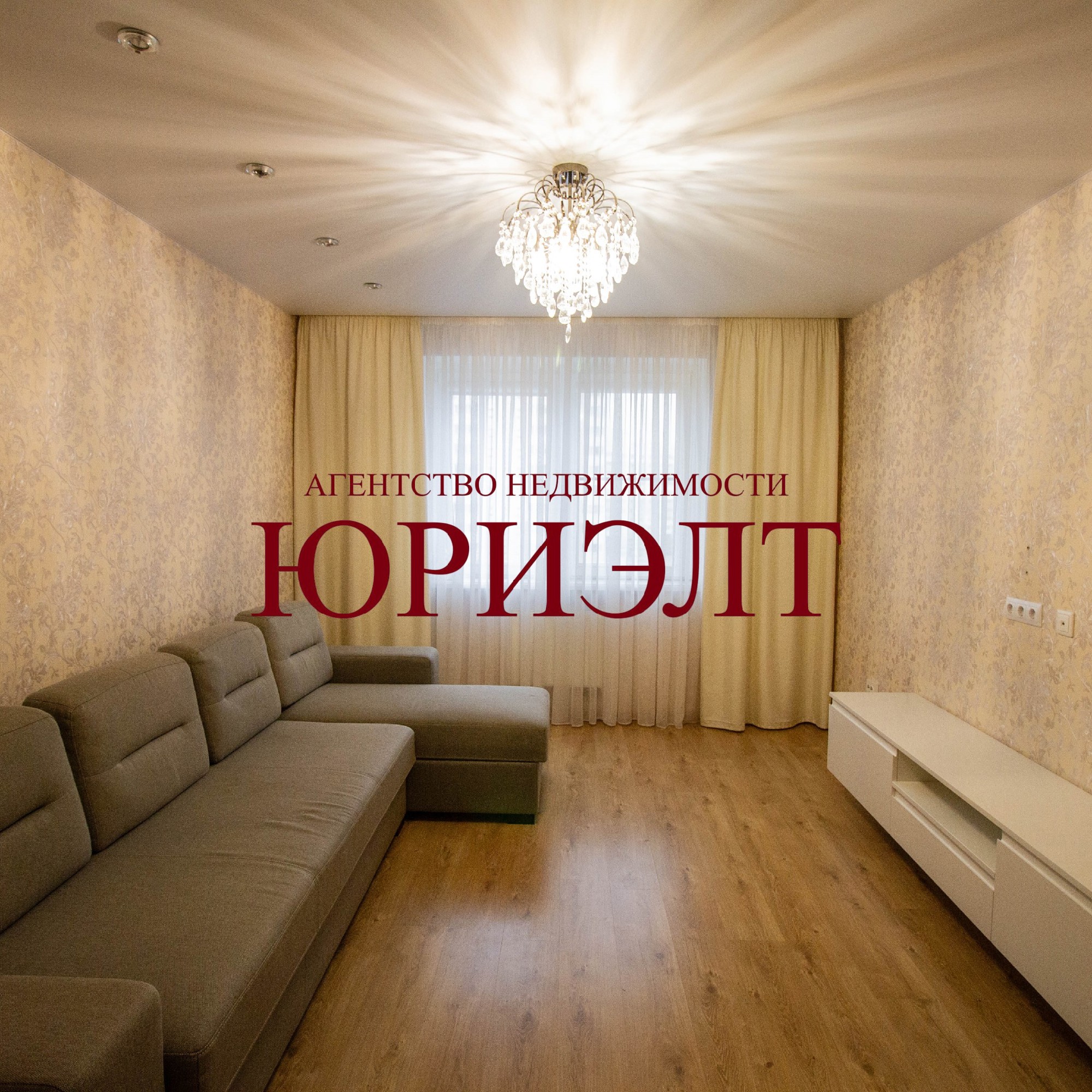 3-комнатная квартира по адресу Белицкая ул., 11, Гомель, Гомельская область