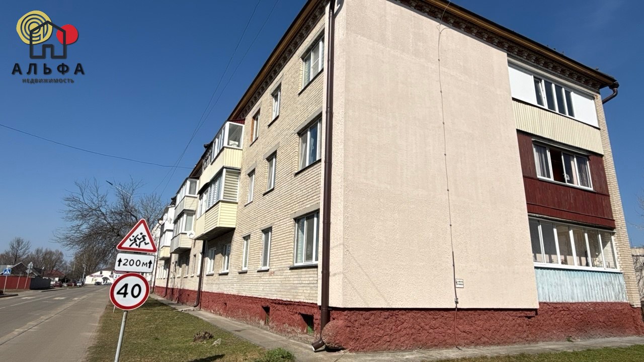 2-комнатная квартира по адресу ул. Владимира Комарова, 12, Добруш, Гомельская...