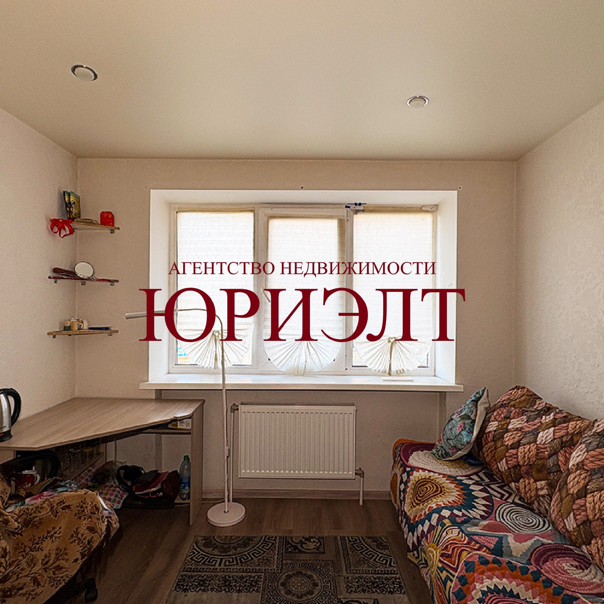 1-комнатная квартира по адресу ул. Карла Маркса, 2, Витебск, Витебская область