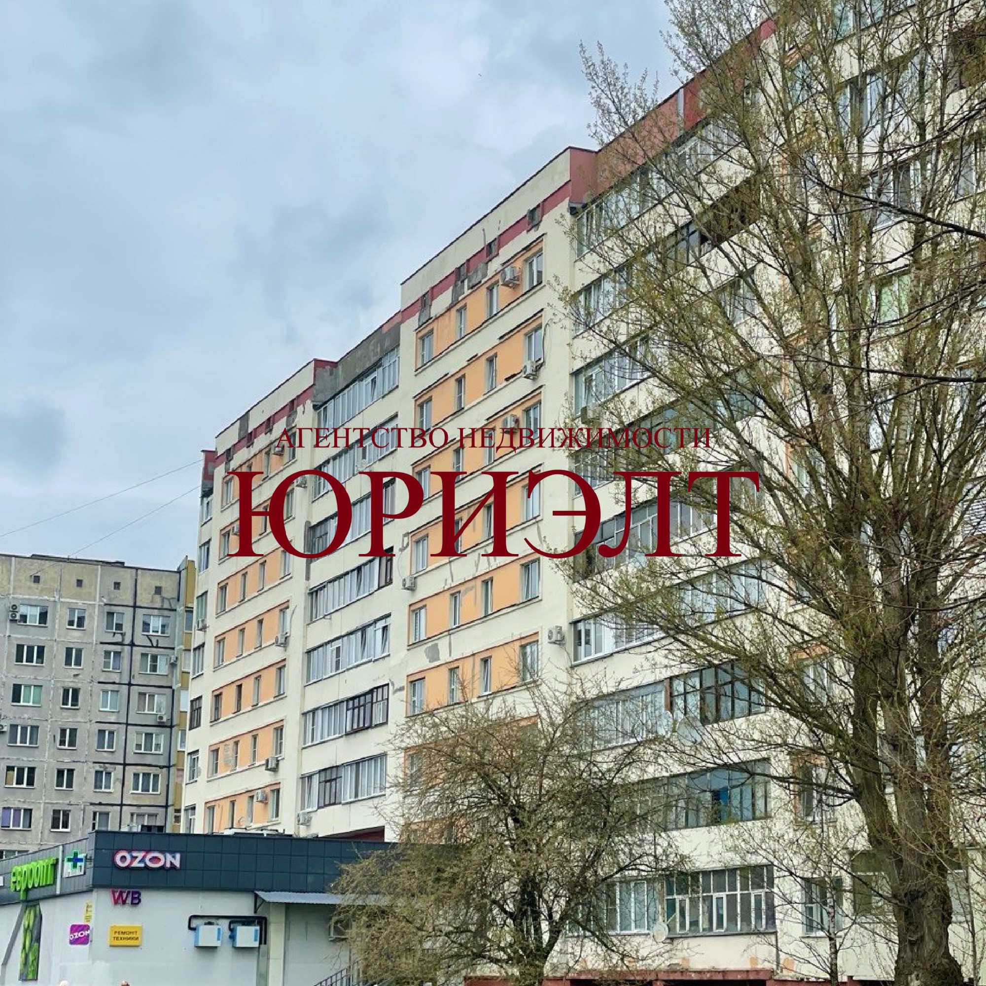 3-пакаёвая кватэра па адрасе ул. Свиридова, 11, Гомель, Гомельская область