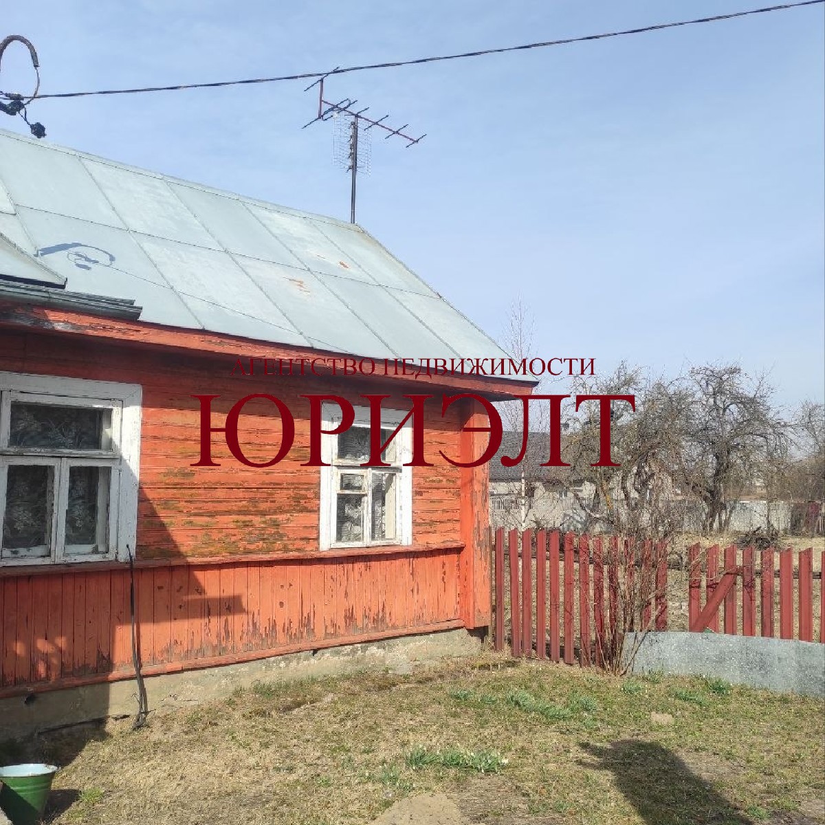 Дом по адресу Приозёрная ул., 21, Лида, Гродненская область