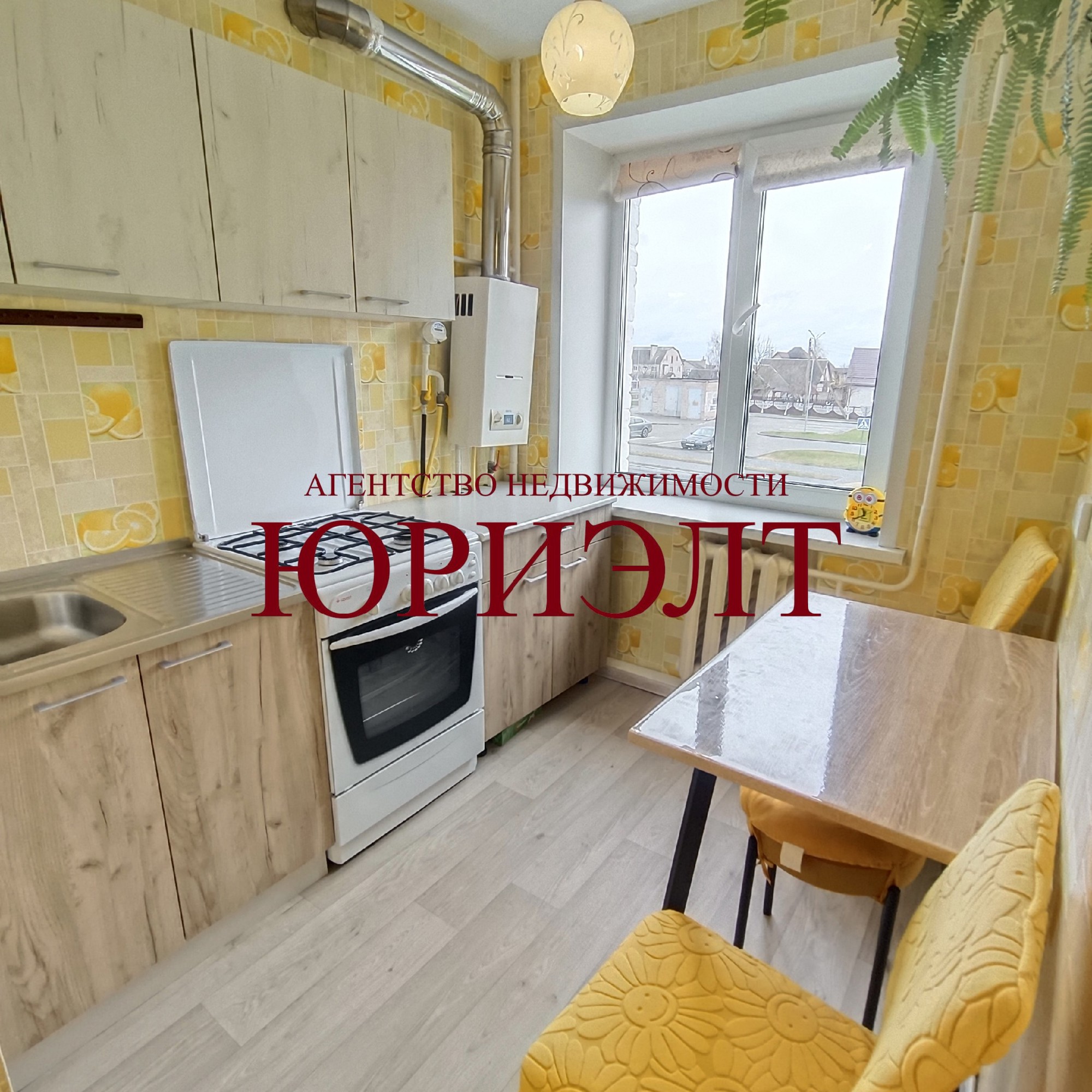 3-пакаёвая кватэра па адрасе ул. Строителей, 4, Ляховичи, Брестская область