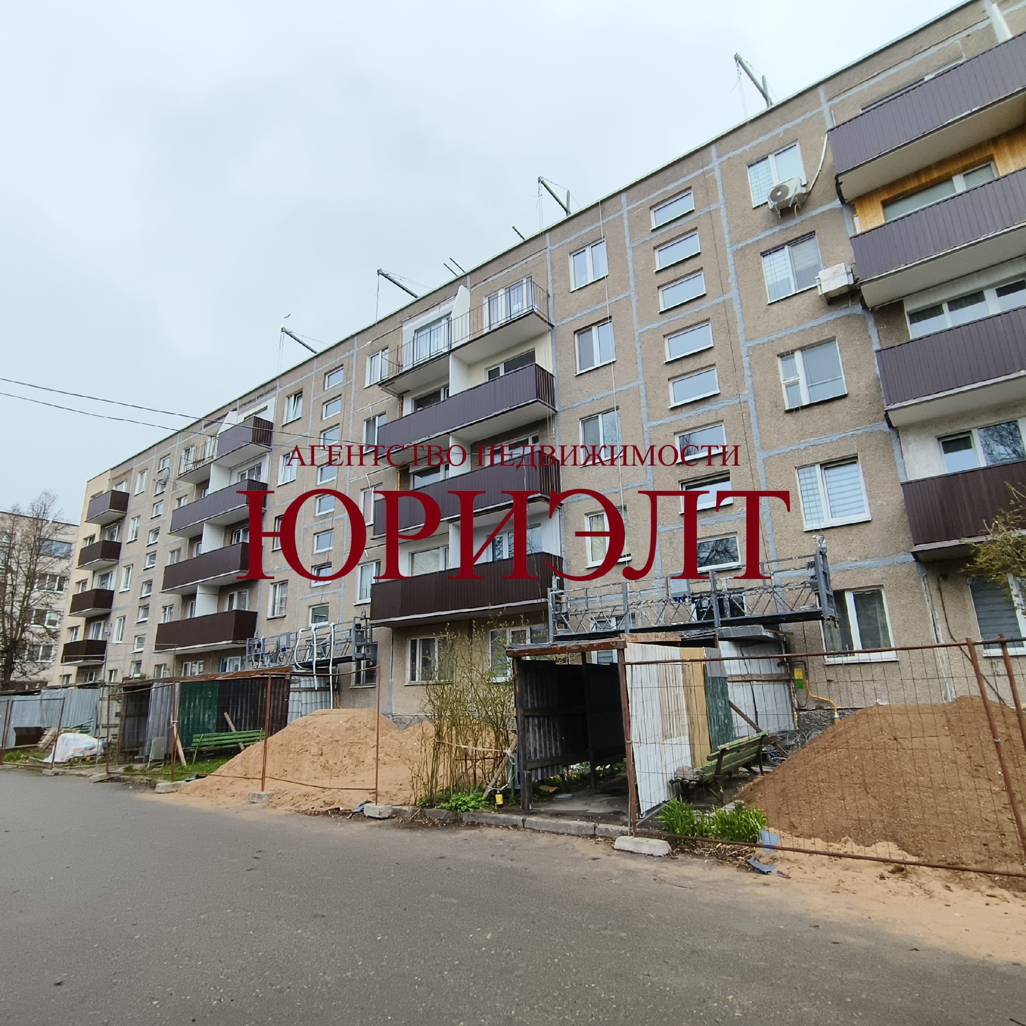 2-пакаёвая кватэра па адрасе Фабричная ул., 26, Барановичи, Брестская область