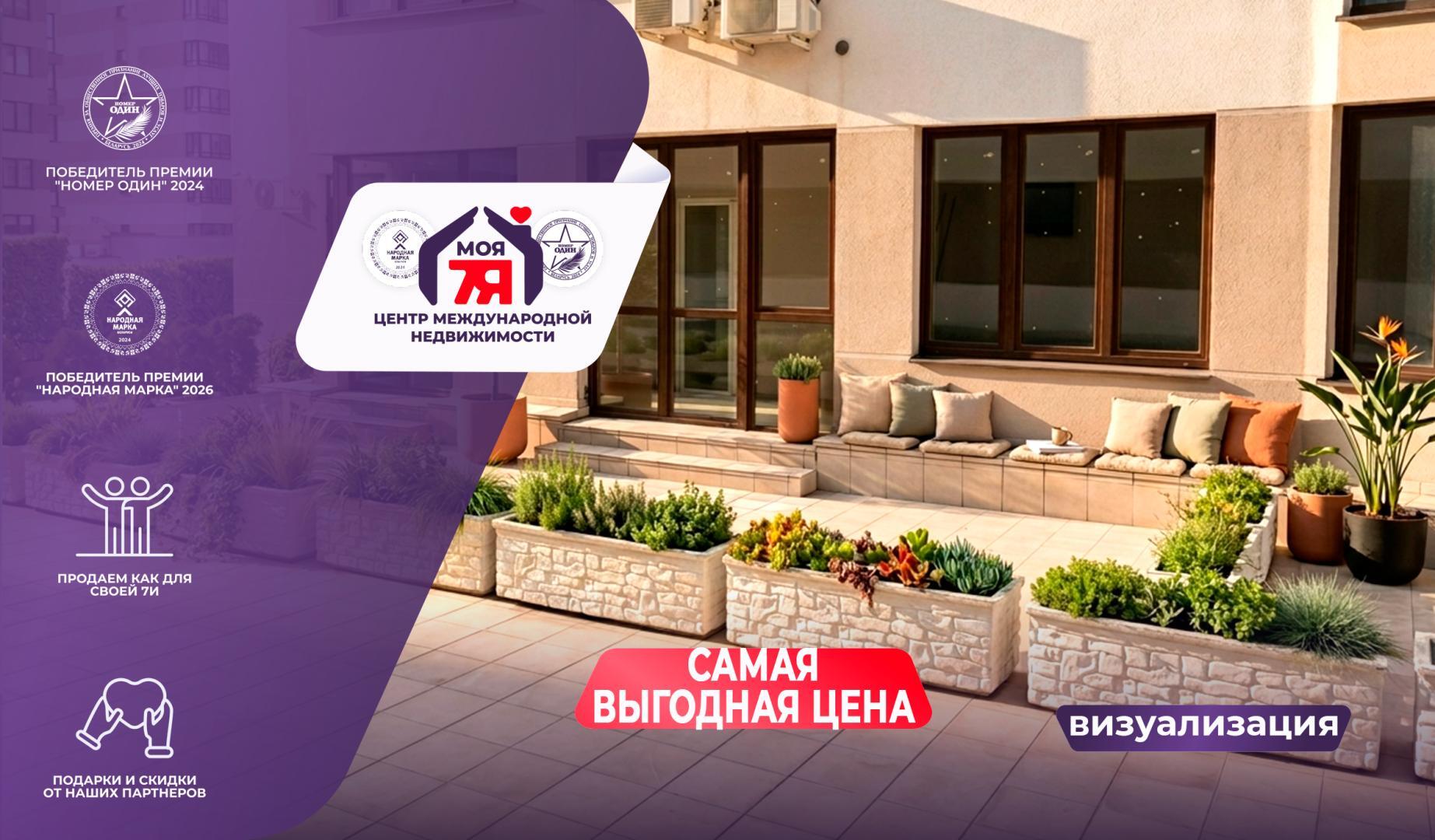 3-пакаёвая кватэра па адрасе г. Минск, Мстиславца ул., д. 18