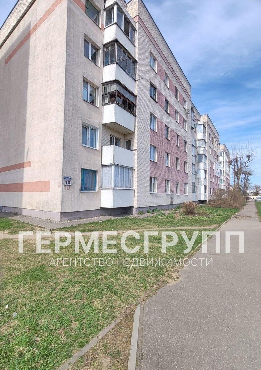 2-комнатная квартира по адресу г. Орша, Чернышевского ул., д. 10