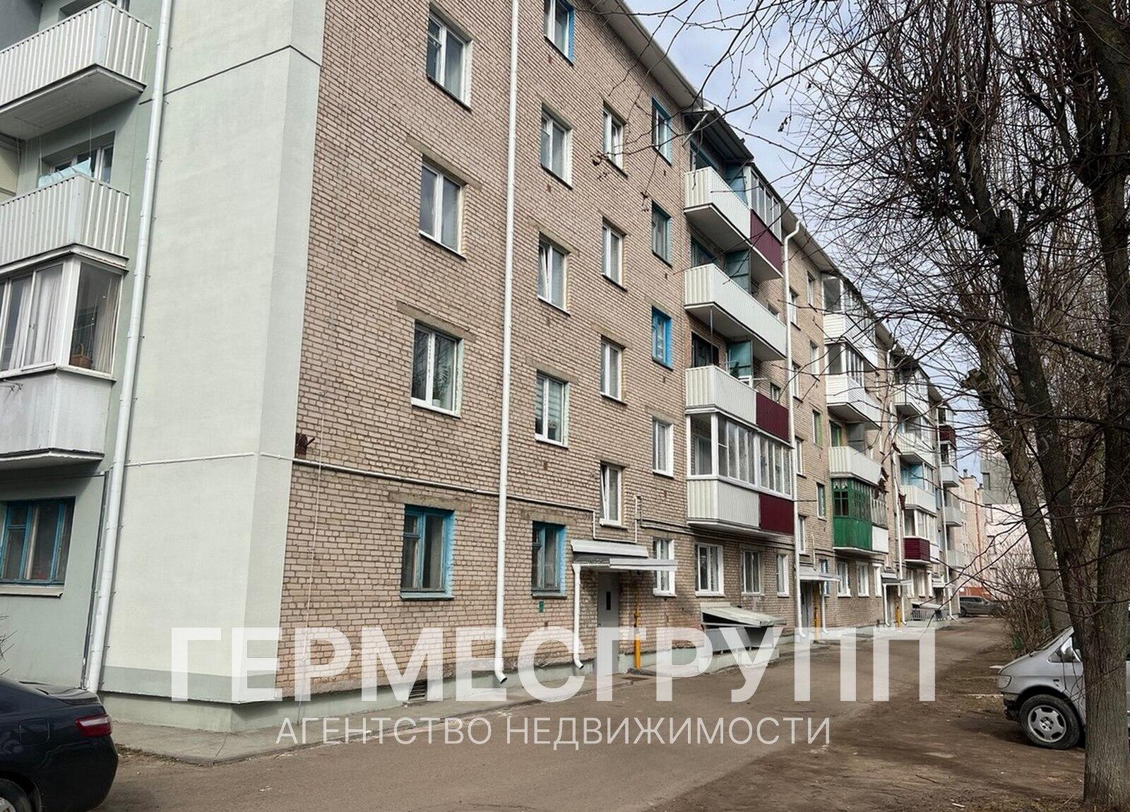 1-комнатная квартира по адресу г. Орша, Мира ул., д. 33, к. а