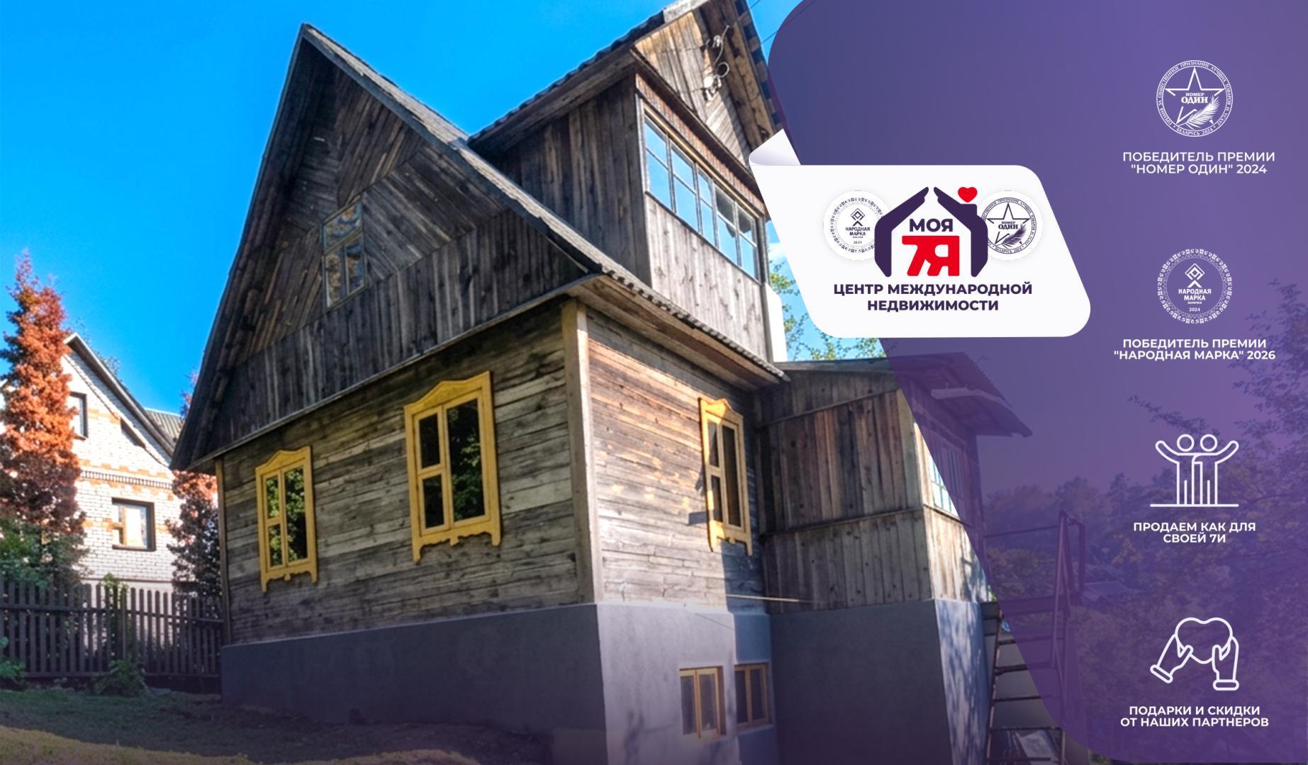 Дача по адресу с/т. ВЯСЁЛКА-РТВ