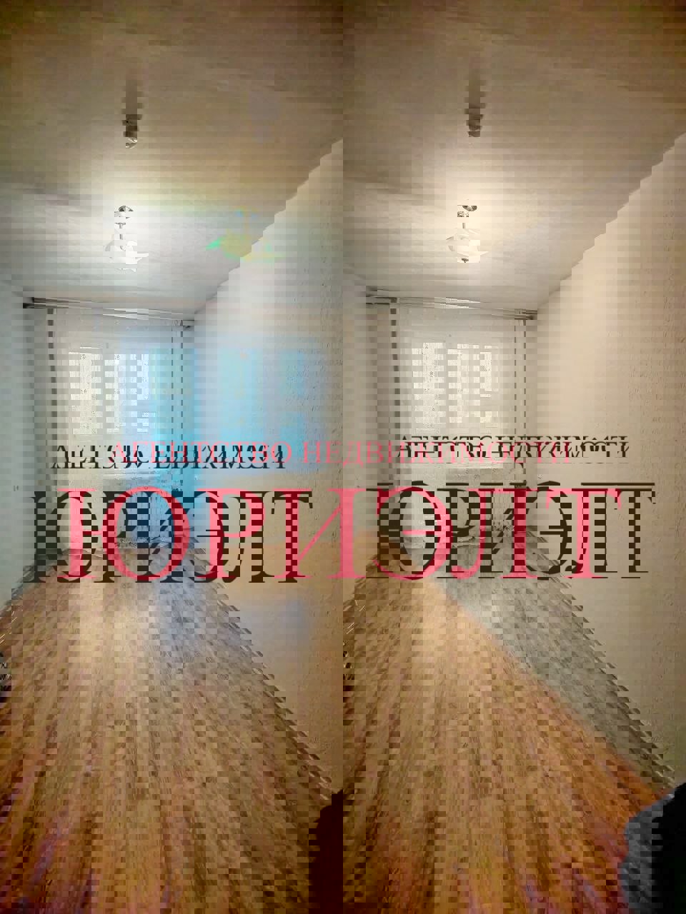 2-комнатная квартира по адресу ул. П.А. Карибского, 12, Жлобин, Гомельская...