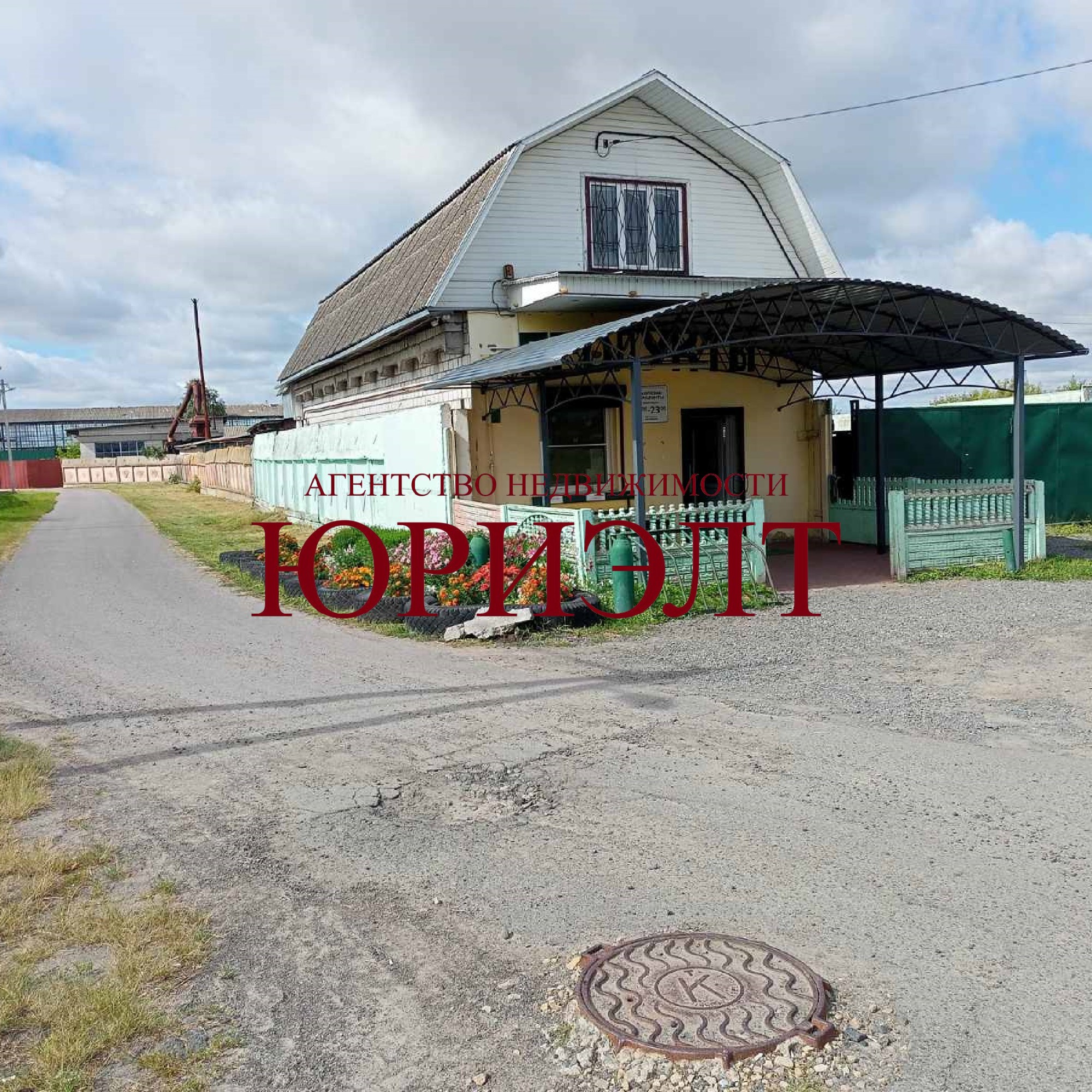 коммерческое помещение по адресу ул. Михаила Ломоносова, 80А, Гомель,...