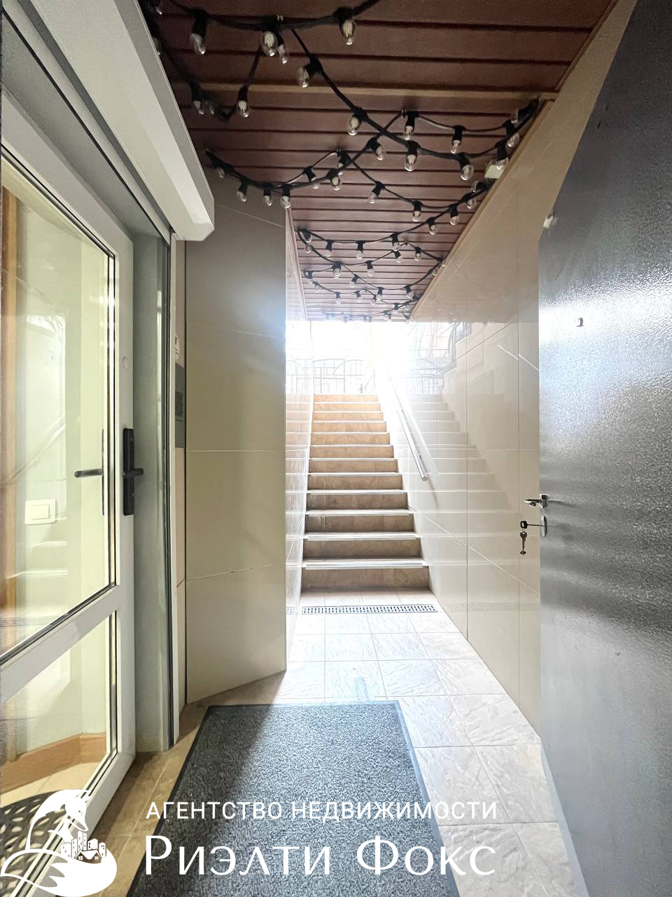 Аренда по адресу ул. Димитрова, 5, Минск