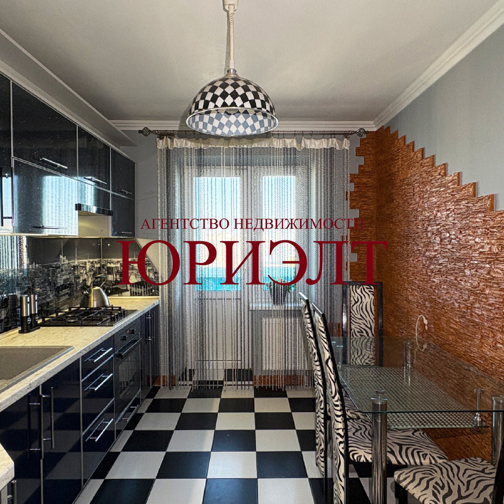 2-комнатная квартира по адресу ул. Генерала Ивановского, 14, Витебск, Витебская ...