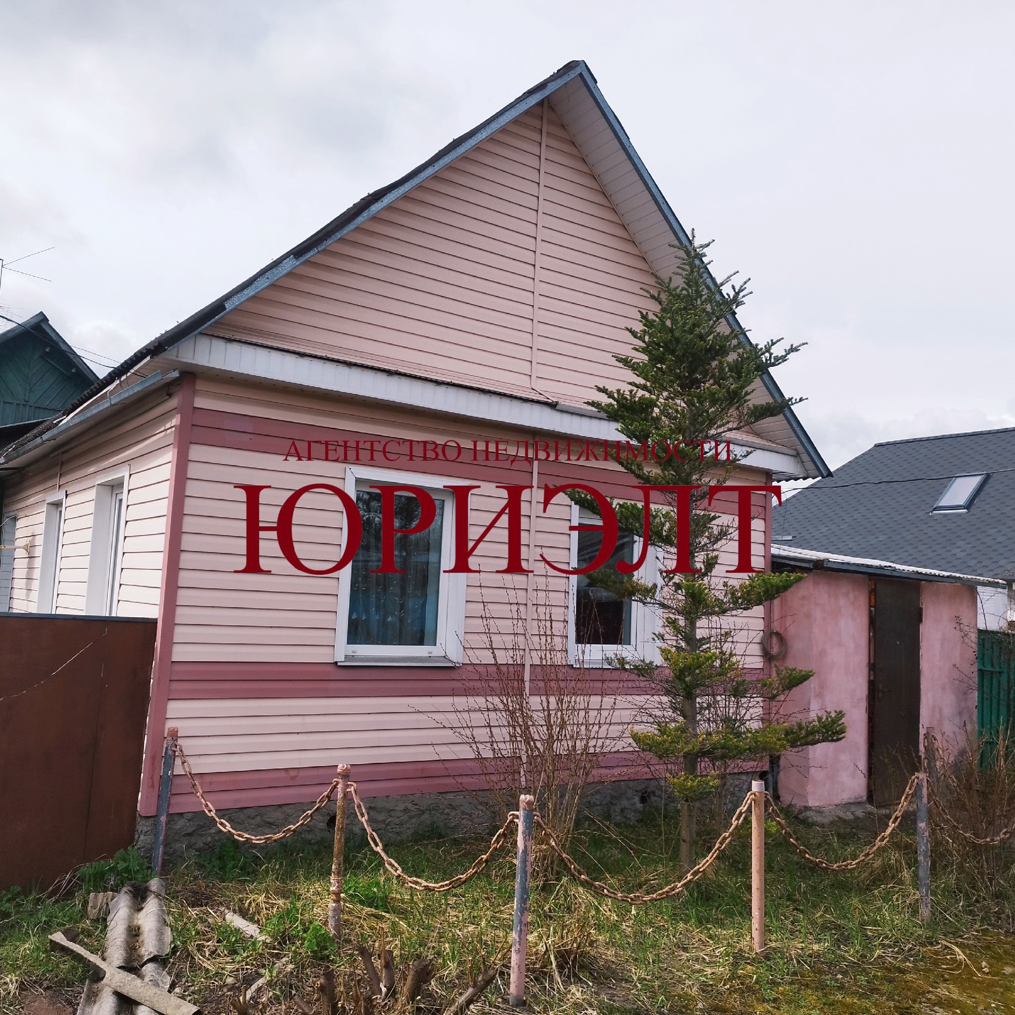 Дом по адресу 1-я Орудийная ул., Гомель, Гомельская область