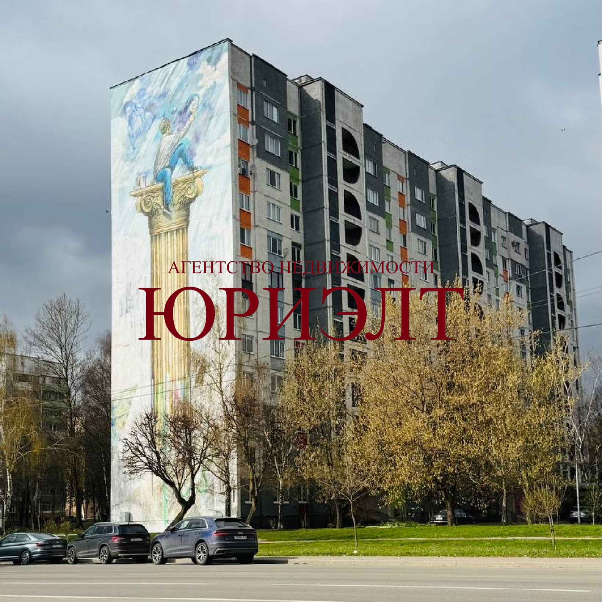 3-комнатная квартира по адресу пр. Строителей, 20к1, Витебск, Витебская область