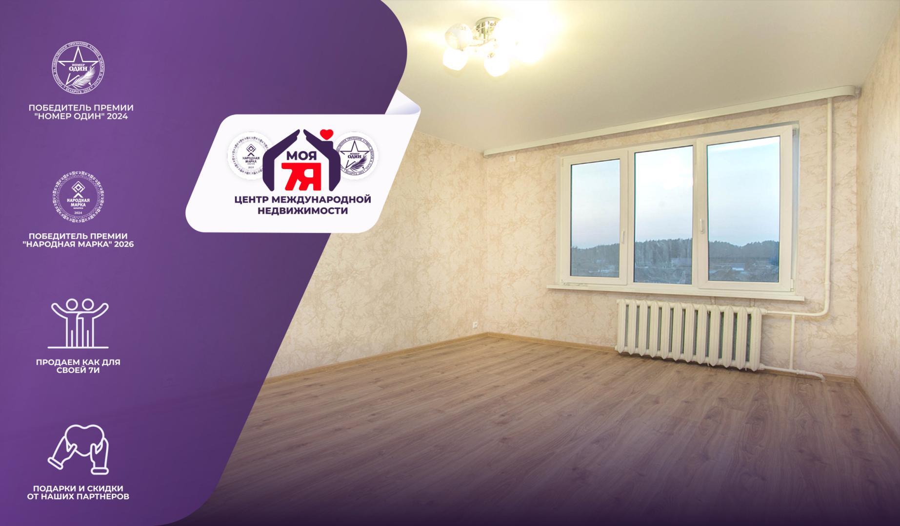 1-пакаёвая кватэра па адрасе д. Турец-Бояры, Центральная ул., д. 6