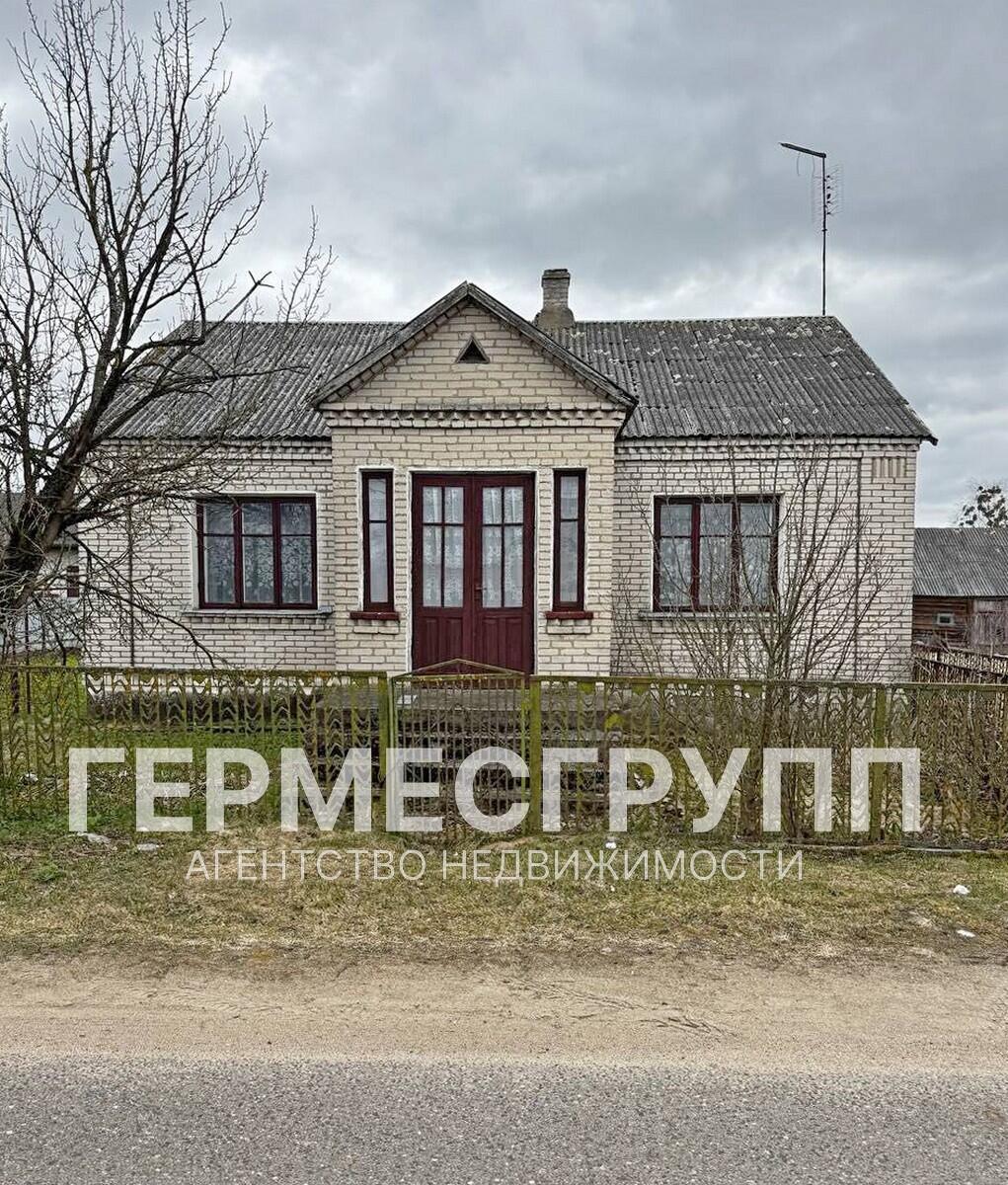 Дом по адресу гп. Радунь, Чапаева ул.