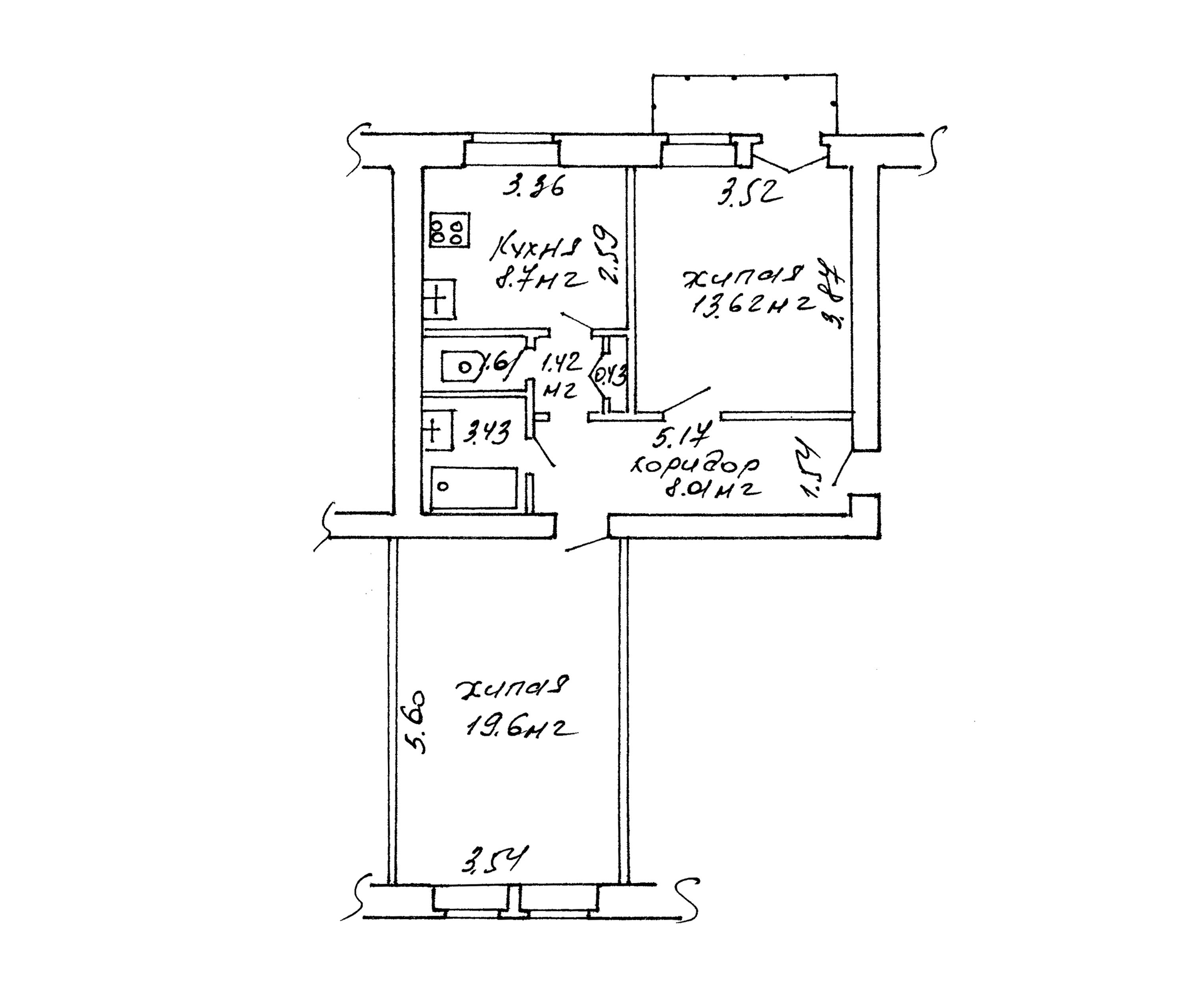 2-комнатная квартира по адресу г. Минск, Независимости просп., д. 100