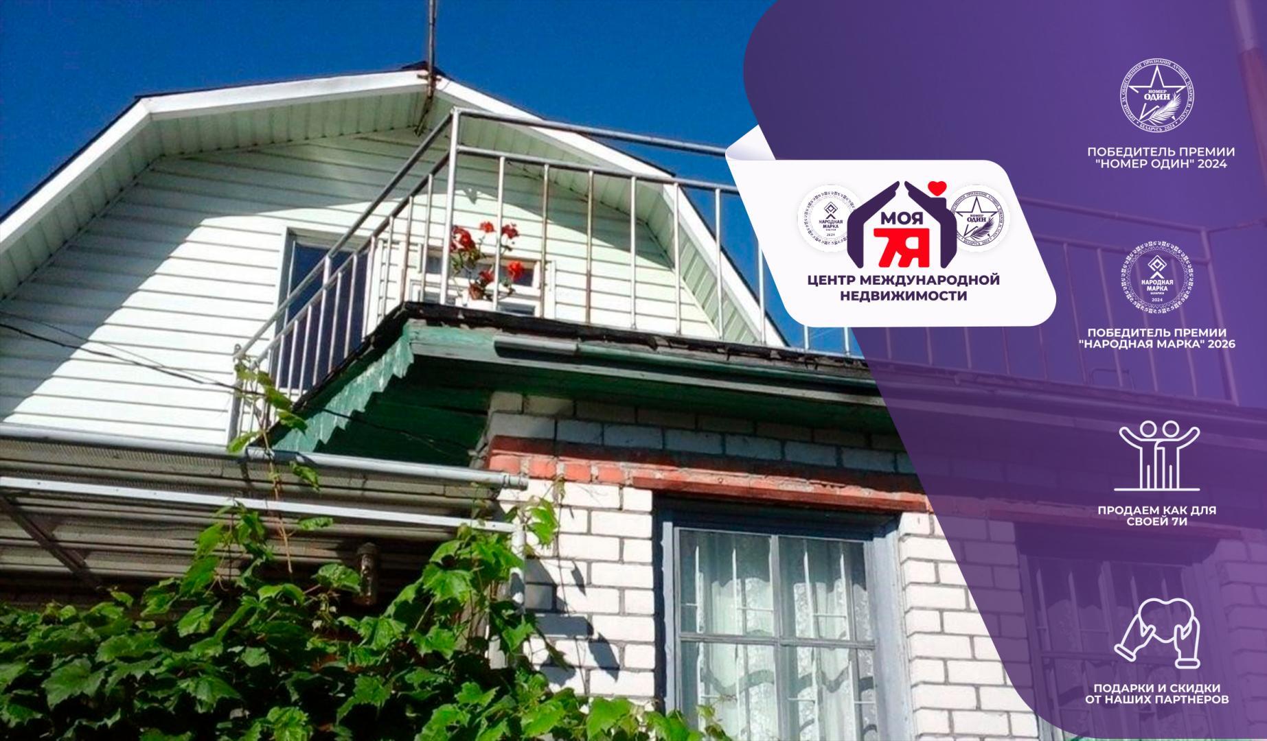 Дача по адресу с/т. Сельский строитель-2