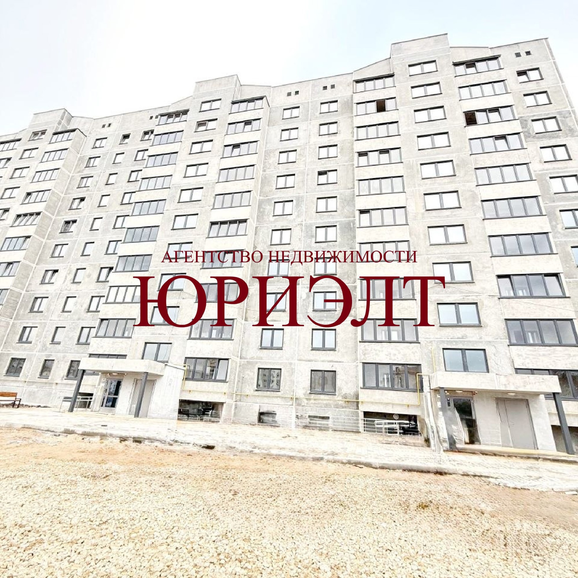 1-комнатная квартира по адресу ул. Петруся Бровки, 23В, Витебск, Витебская облас...