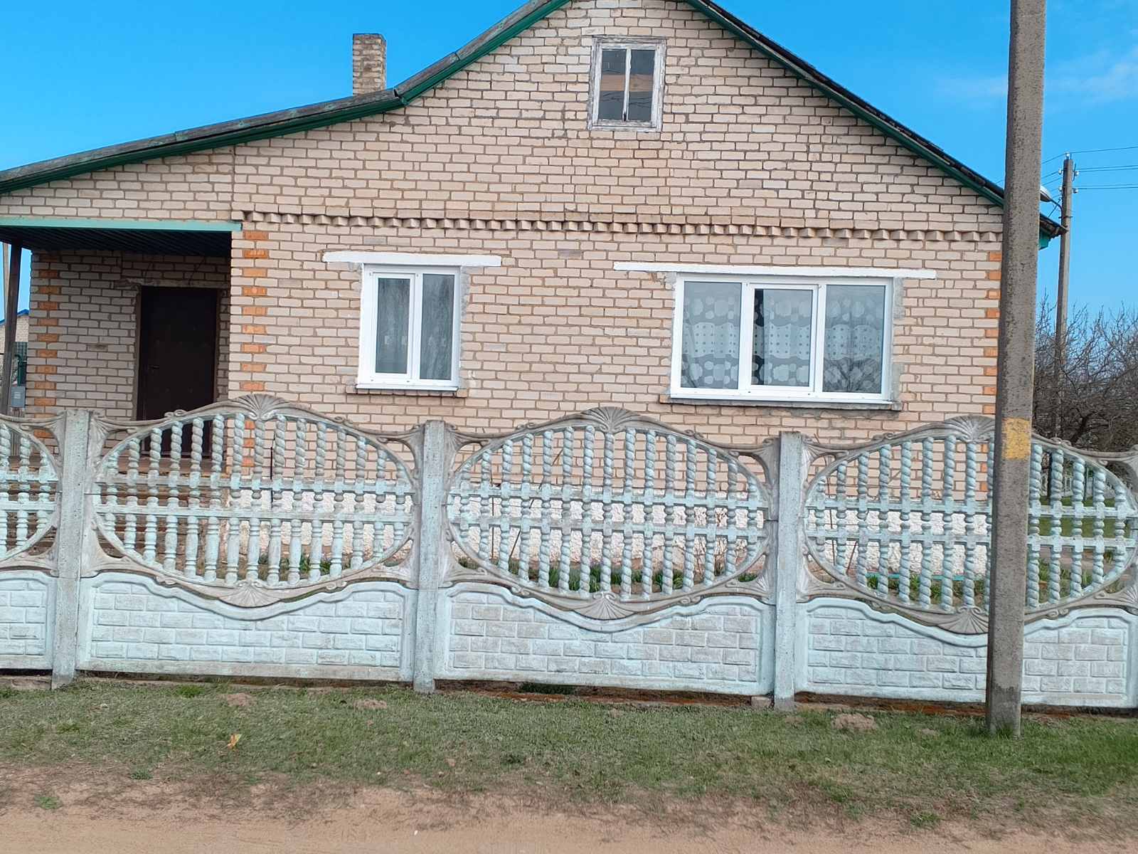 Дом по адресу Луговая ул., 2, аг. Горки, Стародорожский район, Минская область