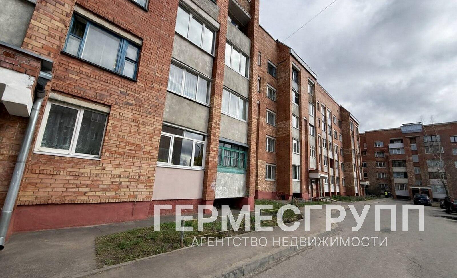 1-комнатная квартира по адресу г. Орша, Перекопская ул., д. 14