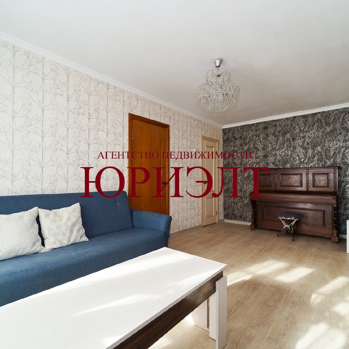 2-комнатная квартира по адресу Интернациональная ул., 15, Минск, Минск