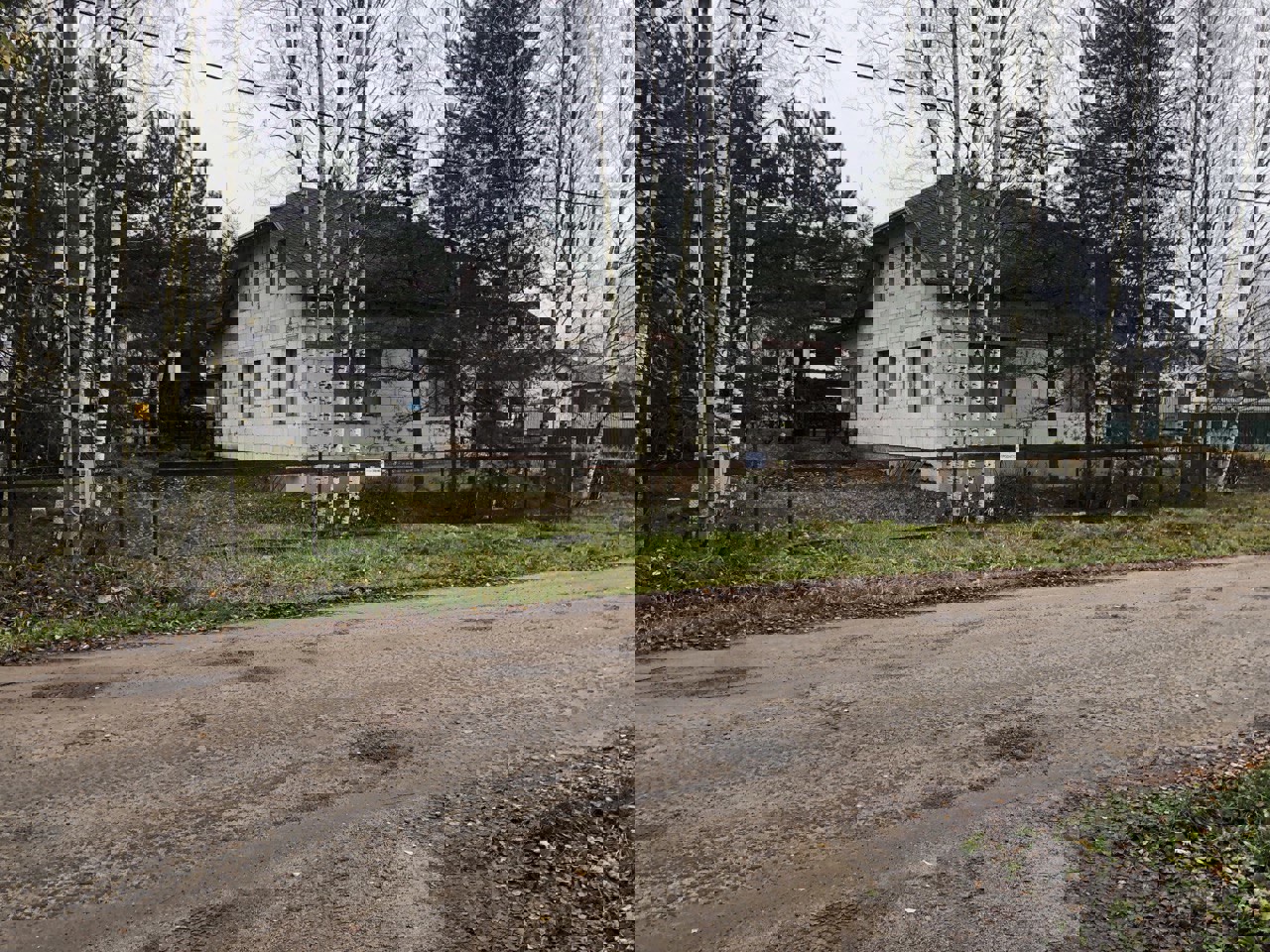 Дом по адресу Благодатная ул., 11, аг. Колодищи, Минская область