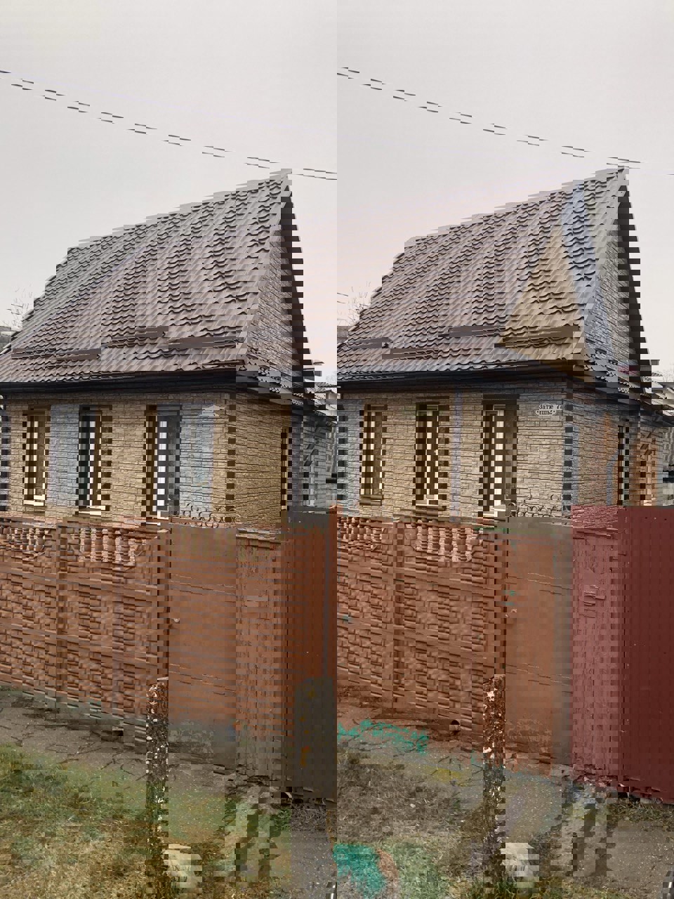 Дом по адресу ул. Затишье, 72, Минск, Минск