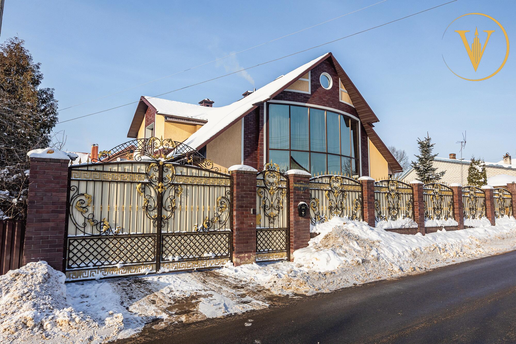 Дом по адресу г. Минск, Папернянская ул., д. 9