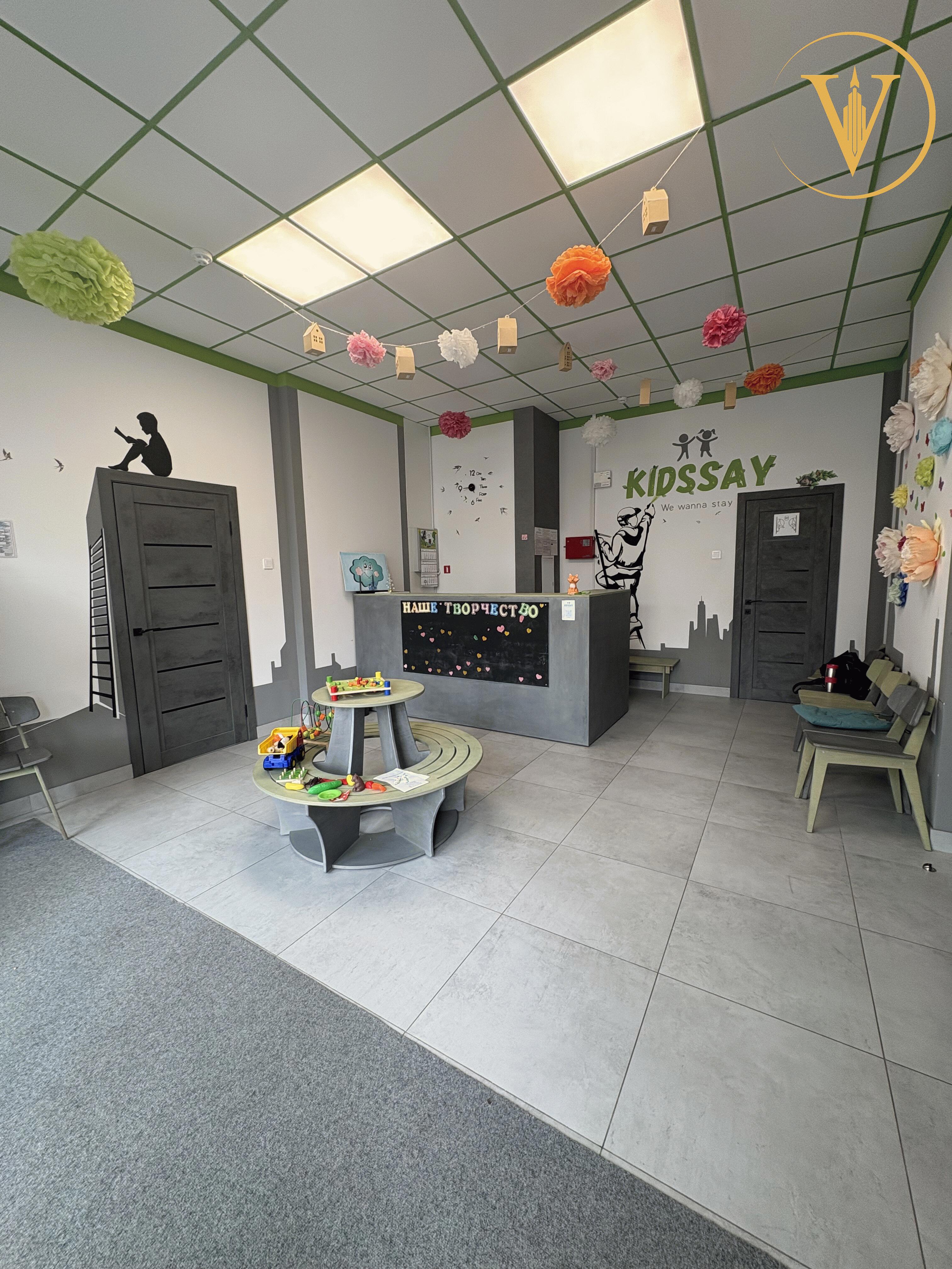 коммерческое помещение по адресу г. Минск, Николы Теслы ул., д. 8