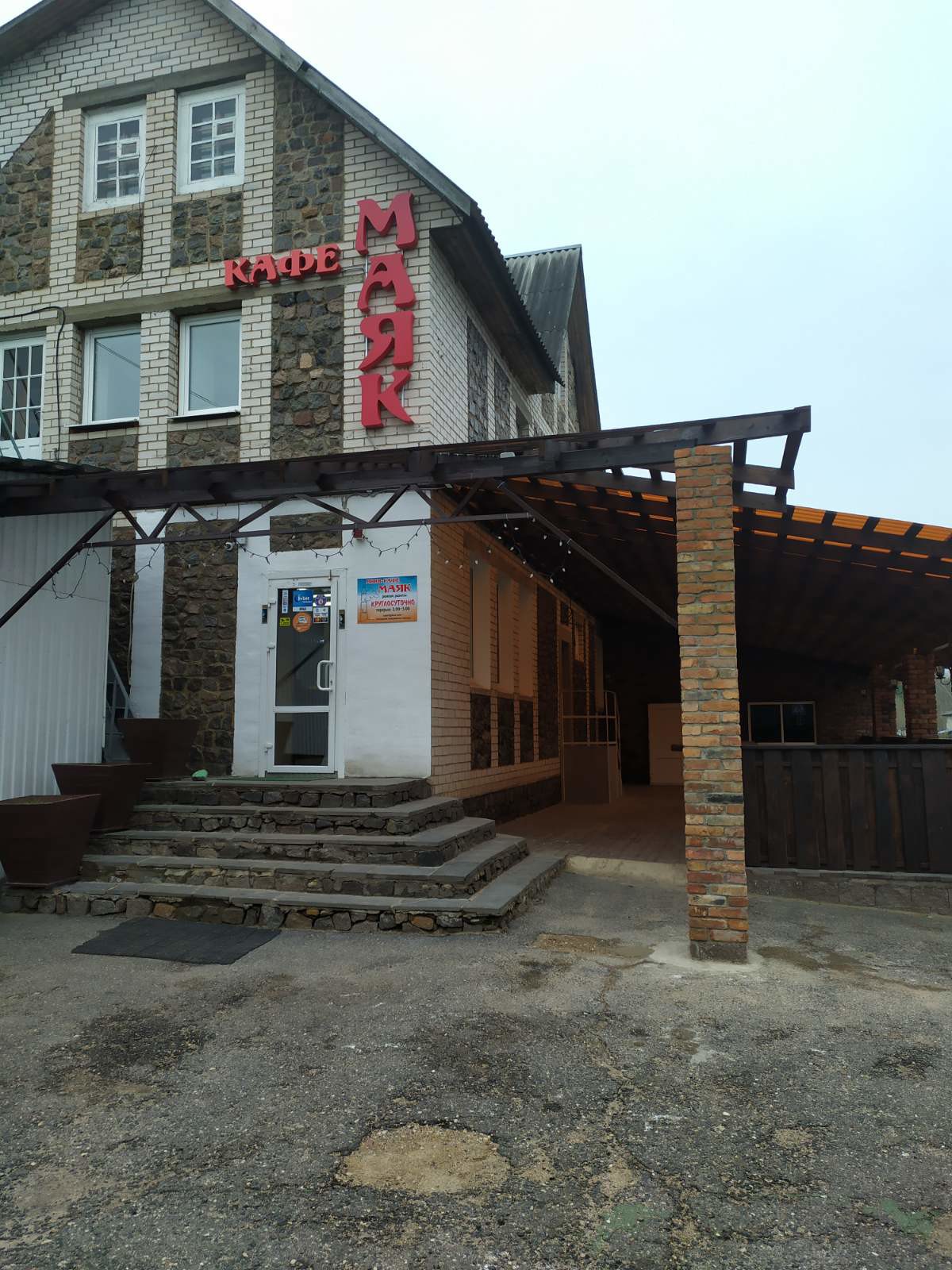 коммерческое помещение по адресу М-3, 150-й километр, 1, Витебская область