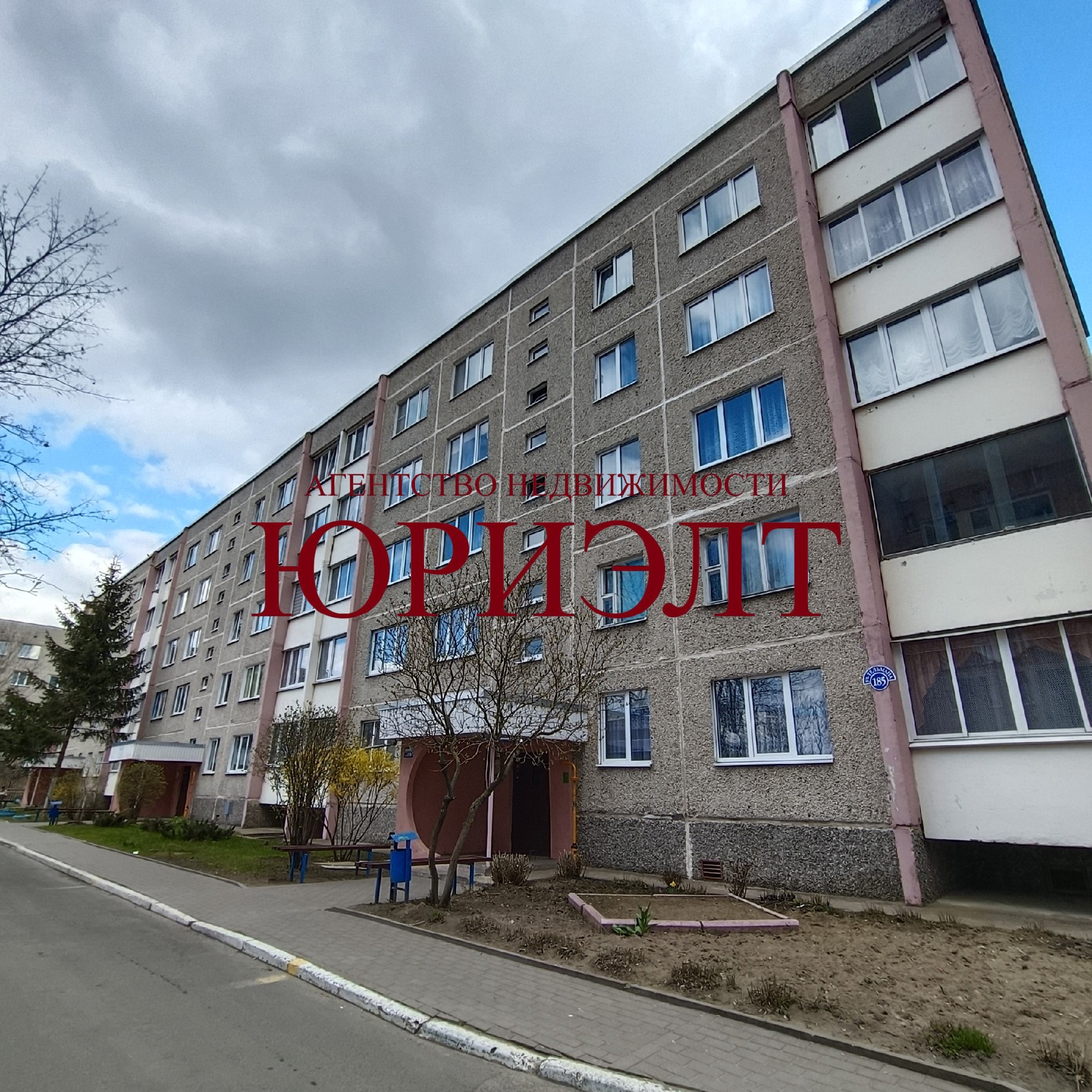 1-комнатная квартира по адресу ул. Тельмана, 185, Барановичи, Брестская область