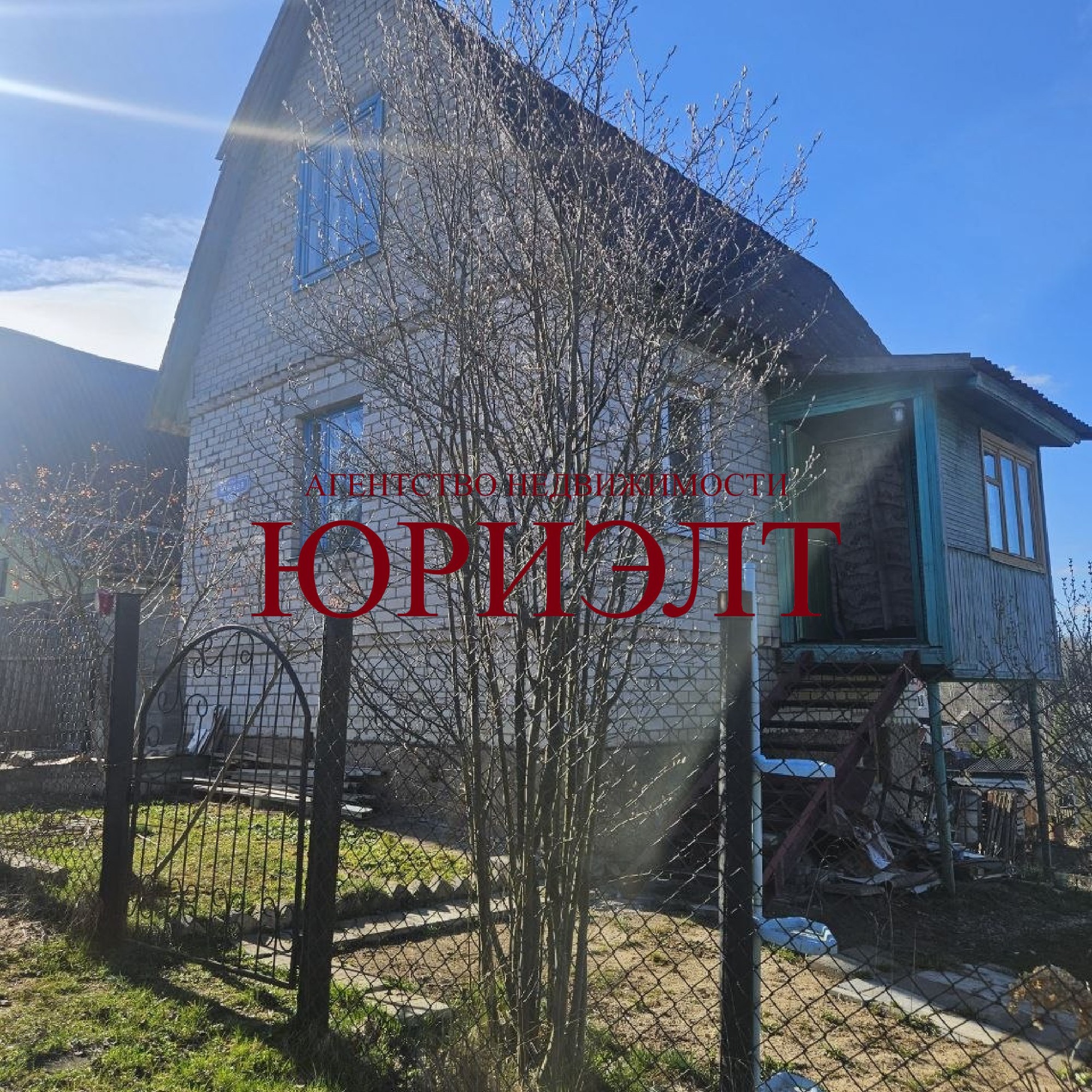 Дом па адрасу Дружная ул., садоводческое товарищество Урожай, Витебская область