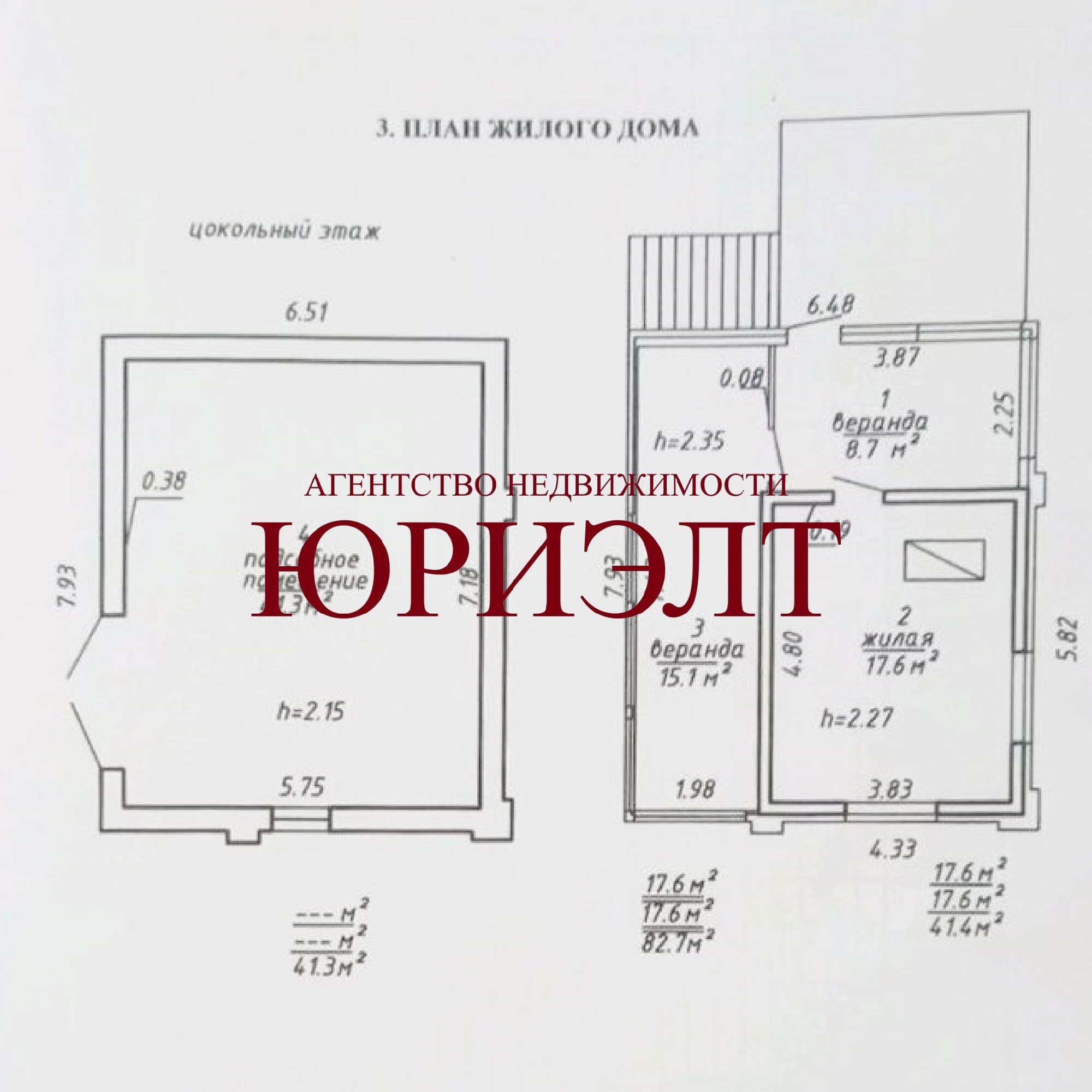 Дом по адресу д. Новоалександровка, Витебская область
