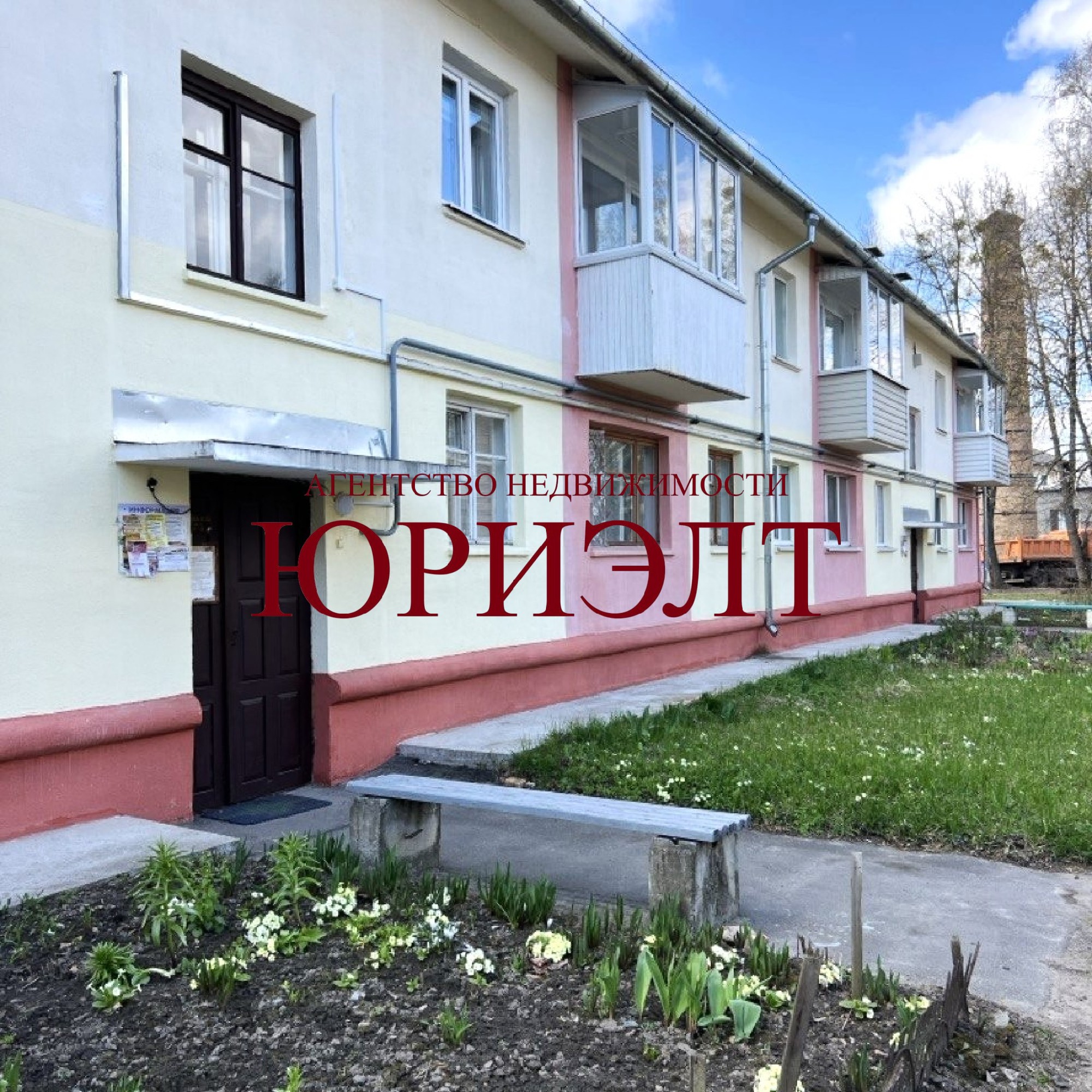 2-комнатная квартира по адресу Брестская ул., 275А, Барановичи, Брестская област...