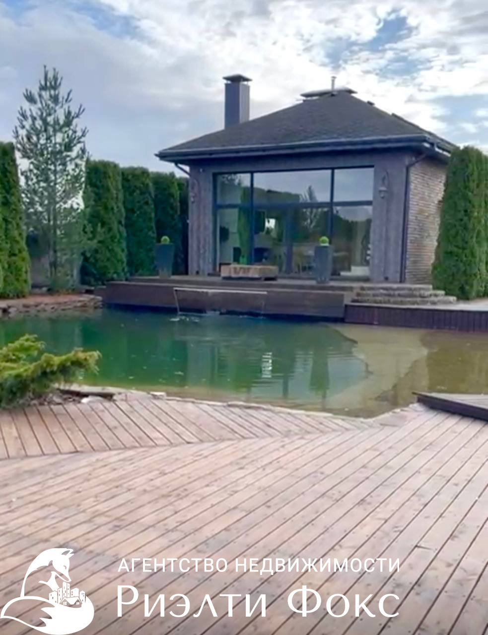 Дом па адрасе Парковая ул., 2А, п. Новое Поле, Минский район