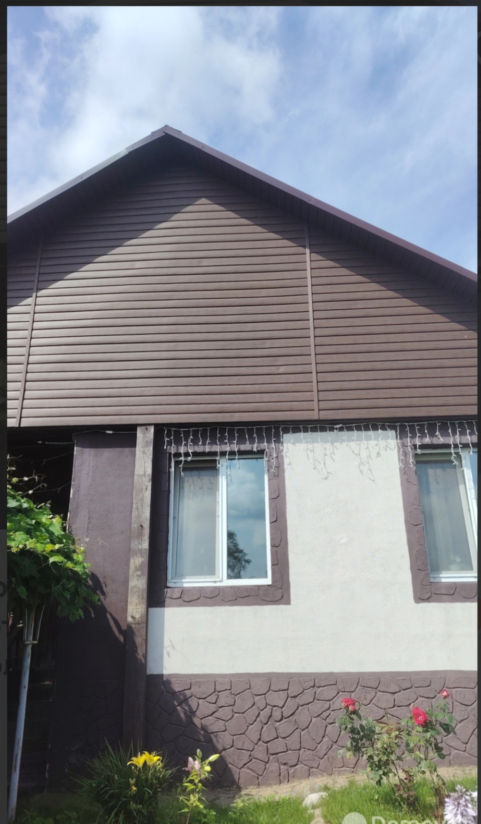 Дом по адресу аг. Зазерье, Пуховичский район, Минская область